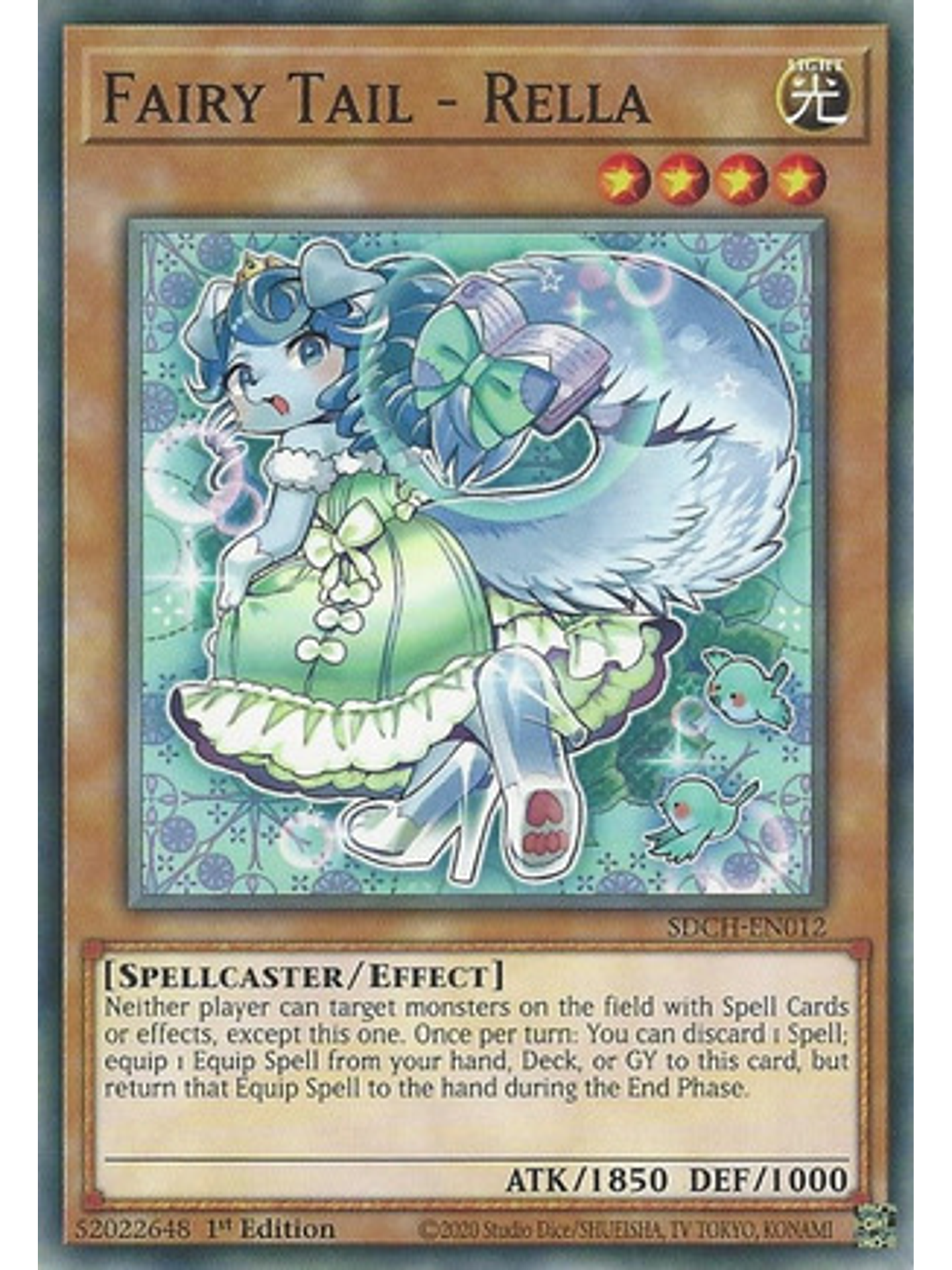 Fairy Tail - Rella - SDCH-EN012 - Common 1st Edition 1