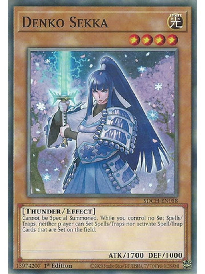 Denko Sekka - SDCH-EN018 - Common 1st Edition 1