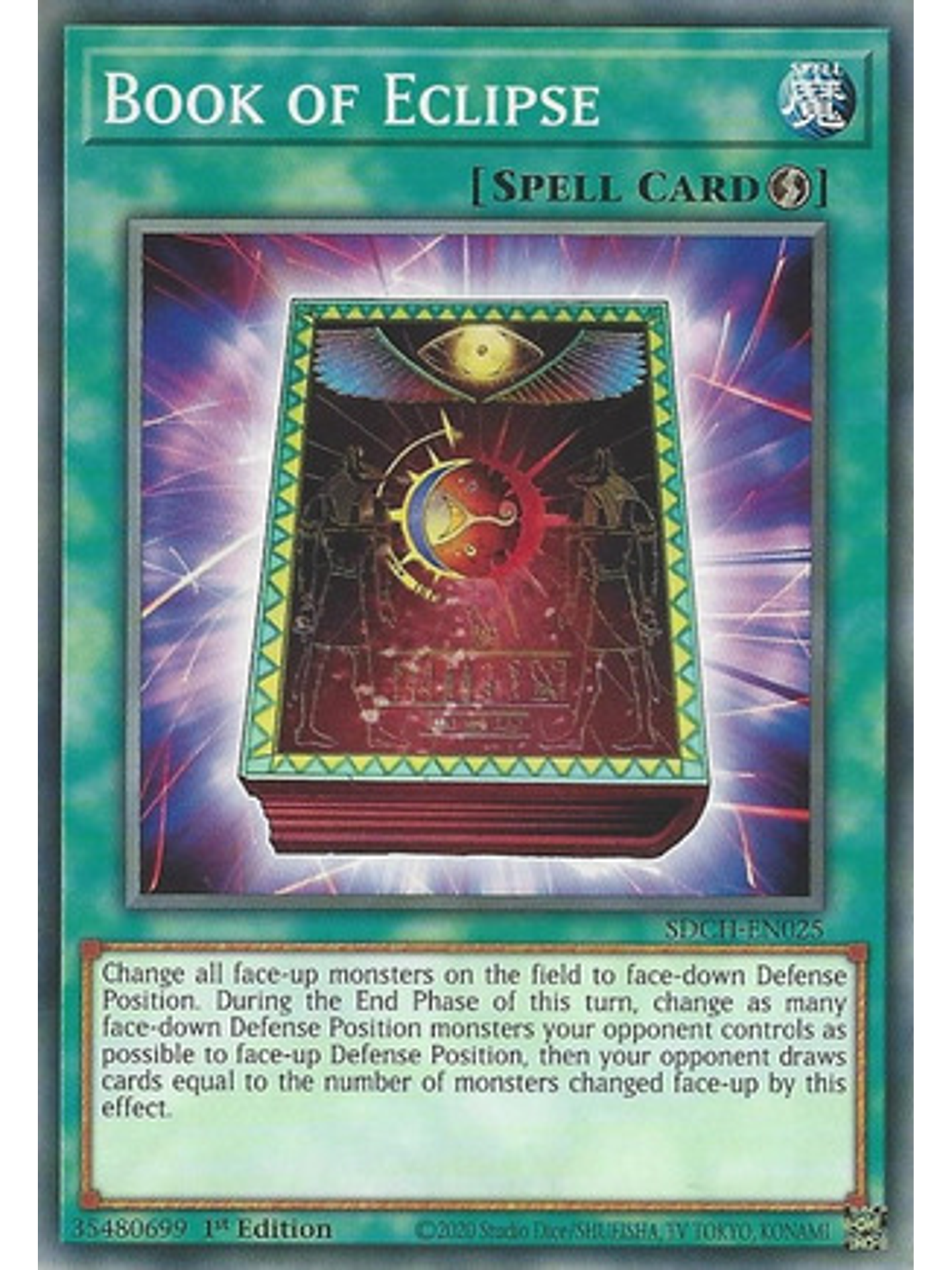 Book of Eclipse - SDCH-EN025 - Common 1st Edition 1