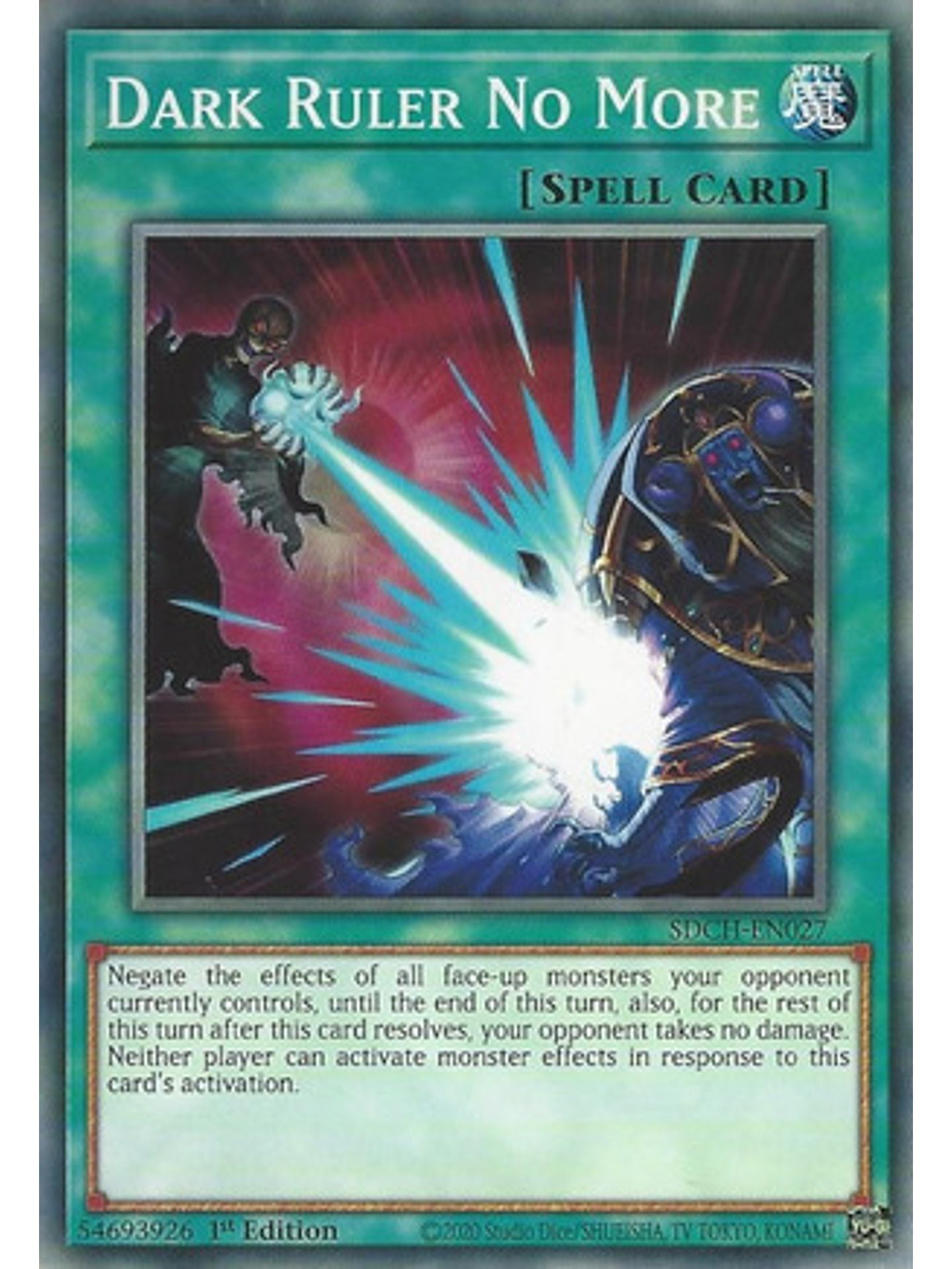 Dark Ruler No More - SDCH-EN027 - Common 1st Edition 1