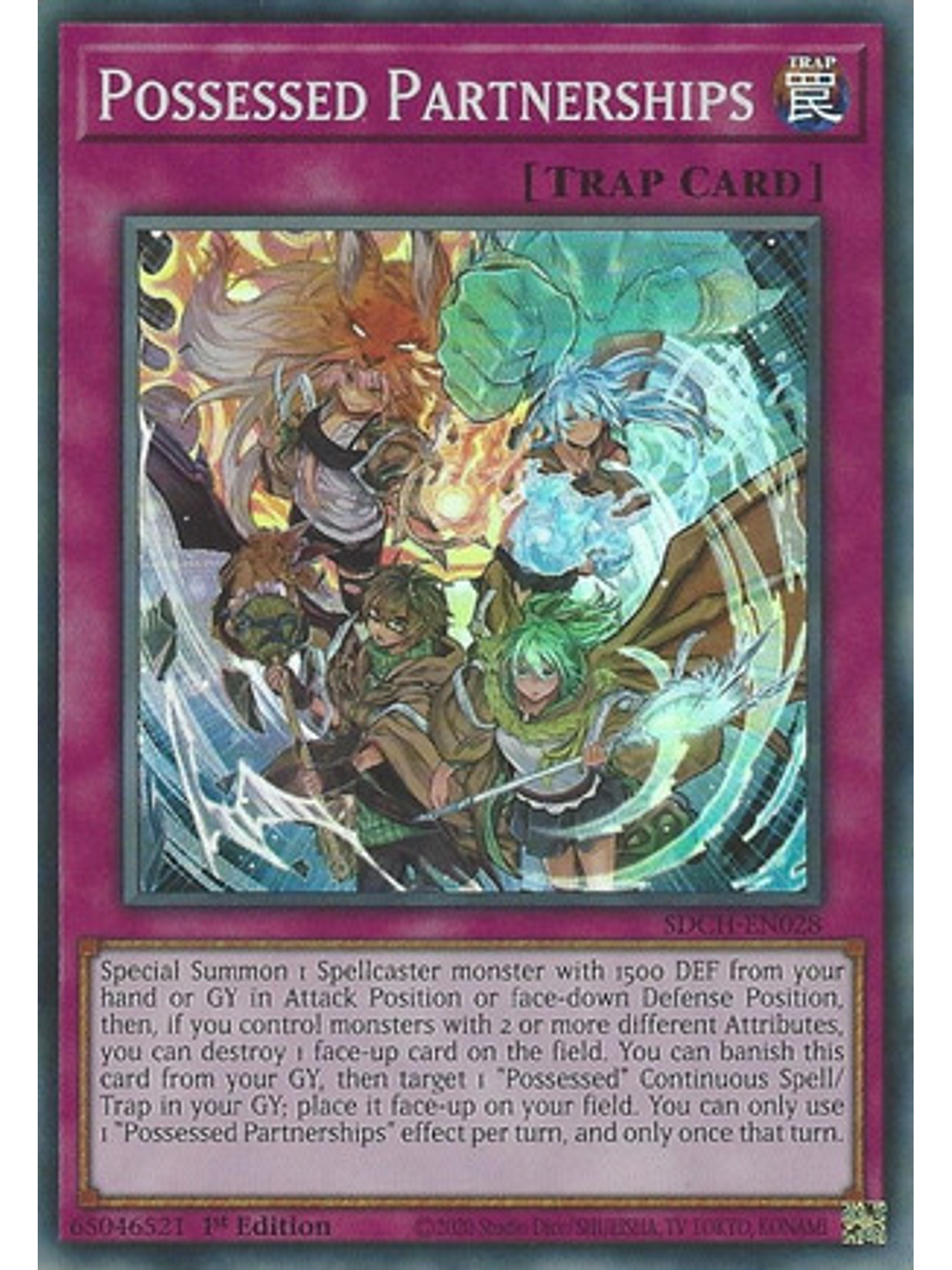 Possessed Partnerships - SDCH-EN028 - Super Rare 1st Edition 1