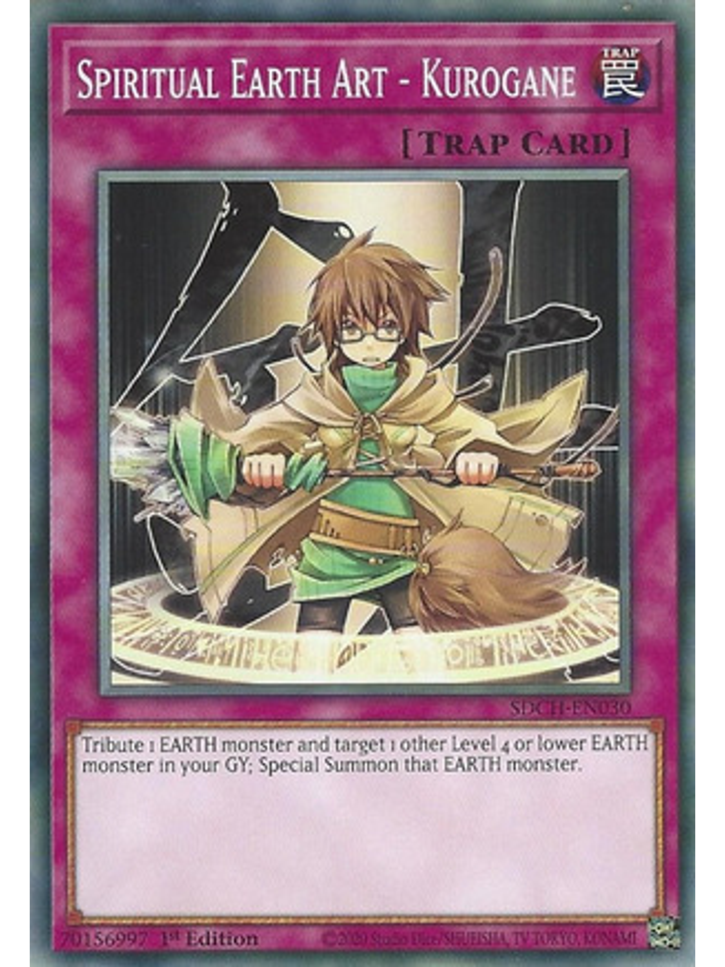 Spiritual Earth Art - Kurogane - SDCH-EN030 - Common 1st Edition 1