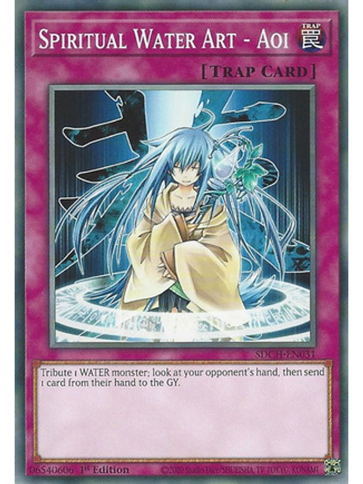 Spiritual Water Art - Aoi - SDCH-EN031 - Common 1st Edition 1