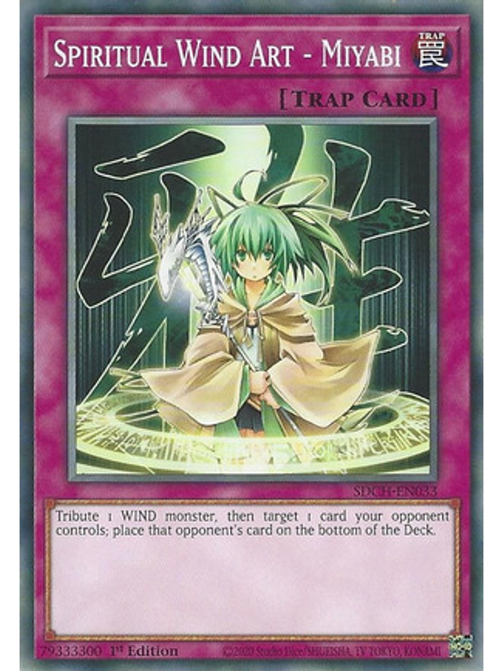 Spiritual Wind Art - Miyabi - SDCH-EN033 - Common 1st Edition 1