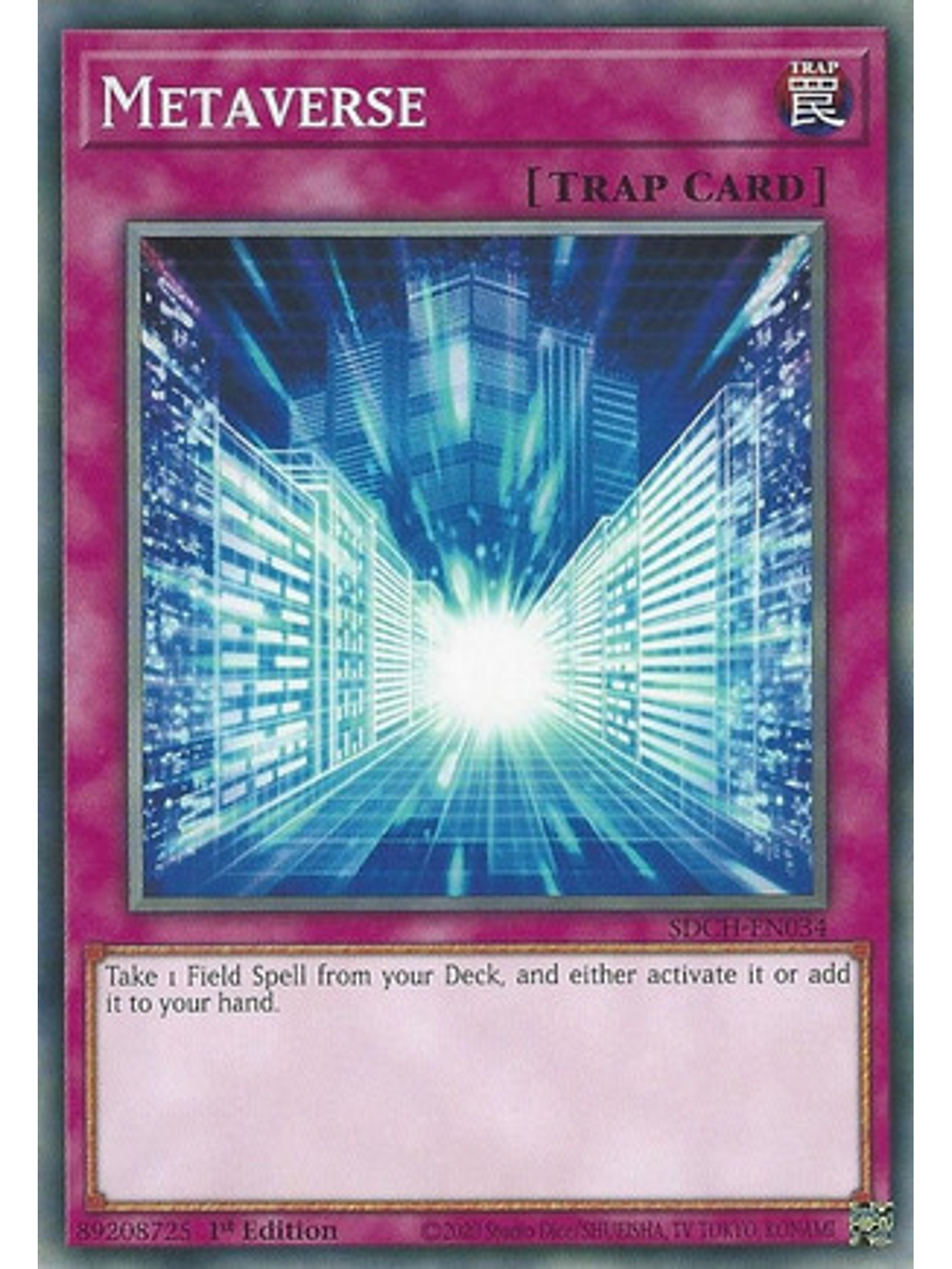 Metaverse - SDCH-EN034 - Common 1st Edition 1