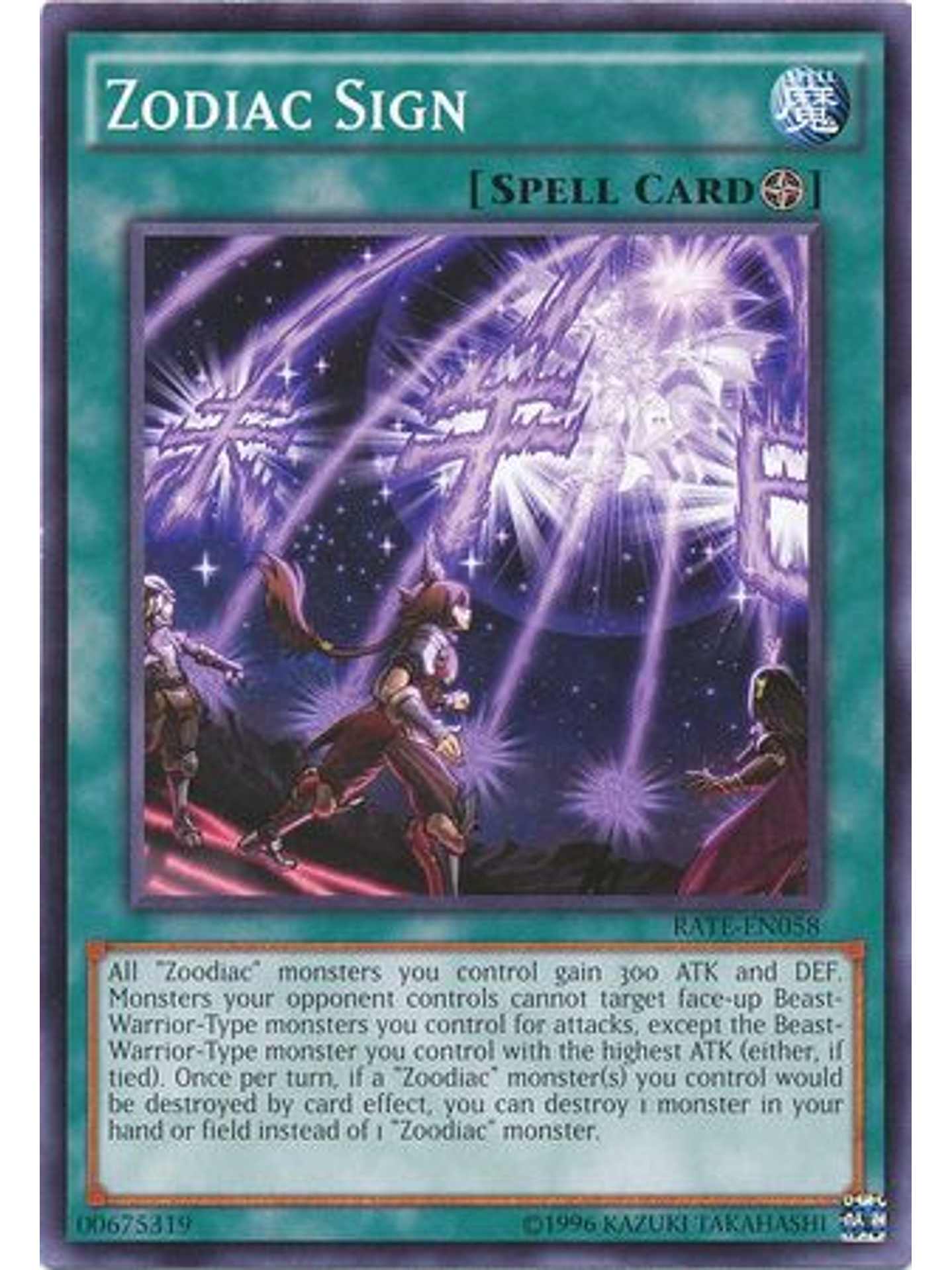 Zodiac Sign - rate-en058 - Common Unlimited 1