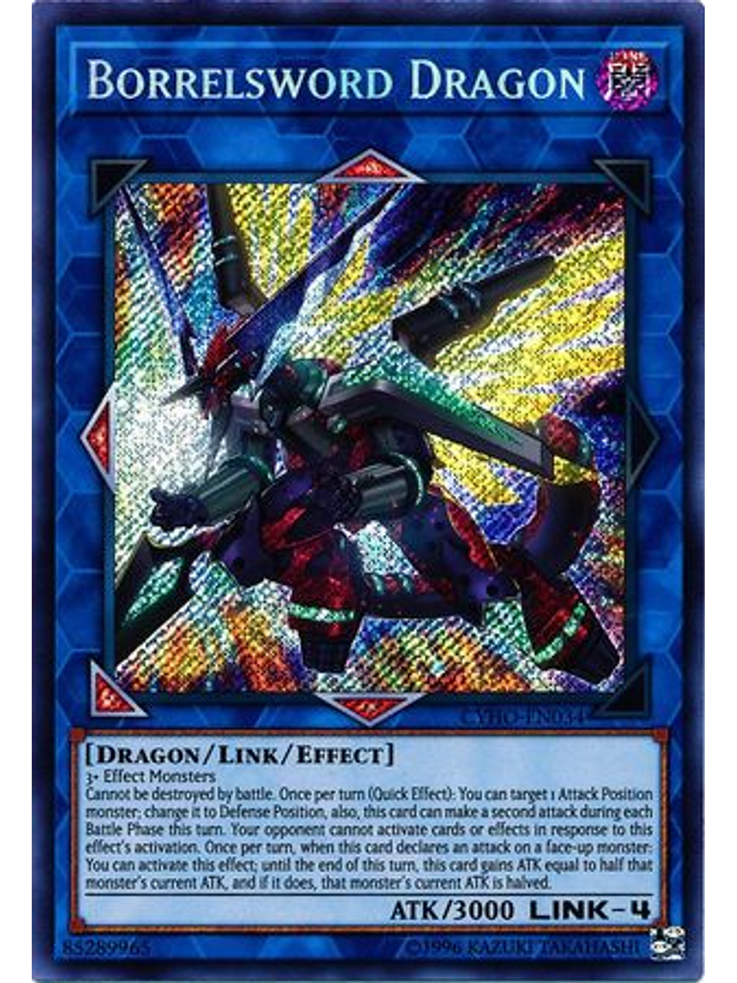 Borrelsword Dragon - CYHO-EN034 - Secret Rare Unlimited 1