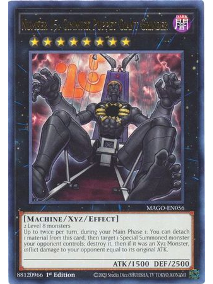 Number 15: Gimmick Puppet Giant Grinder - MAGO-EN056 - Rare 1st Edition 1