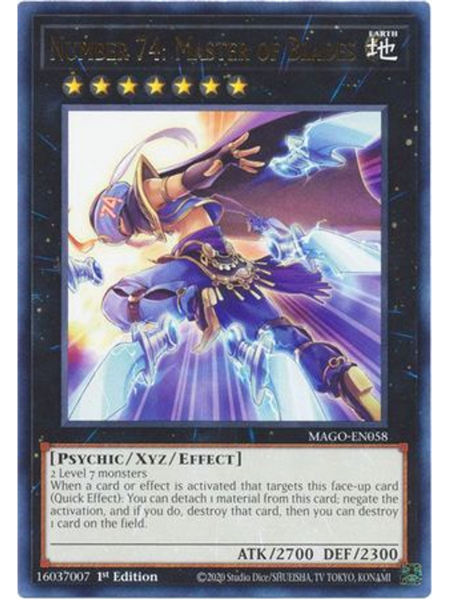 Number 74: Master of Blades - MAGO-EN058 - Rare 1st Edition 1