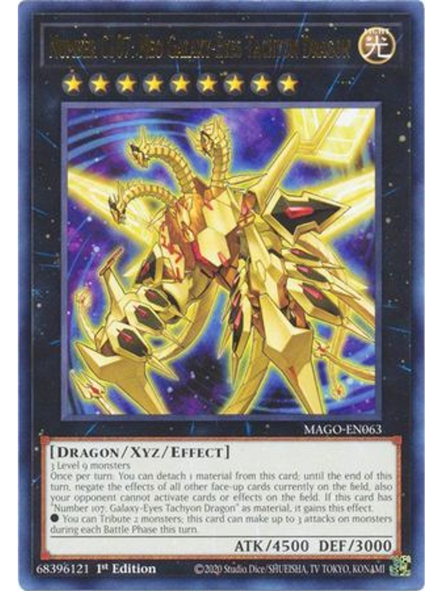 Number C107: Neo Galaxy-Eyes Tachyon Dragon - MAGO-EN063 - Rare 1st Edition 1