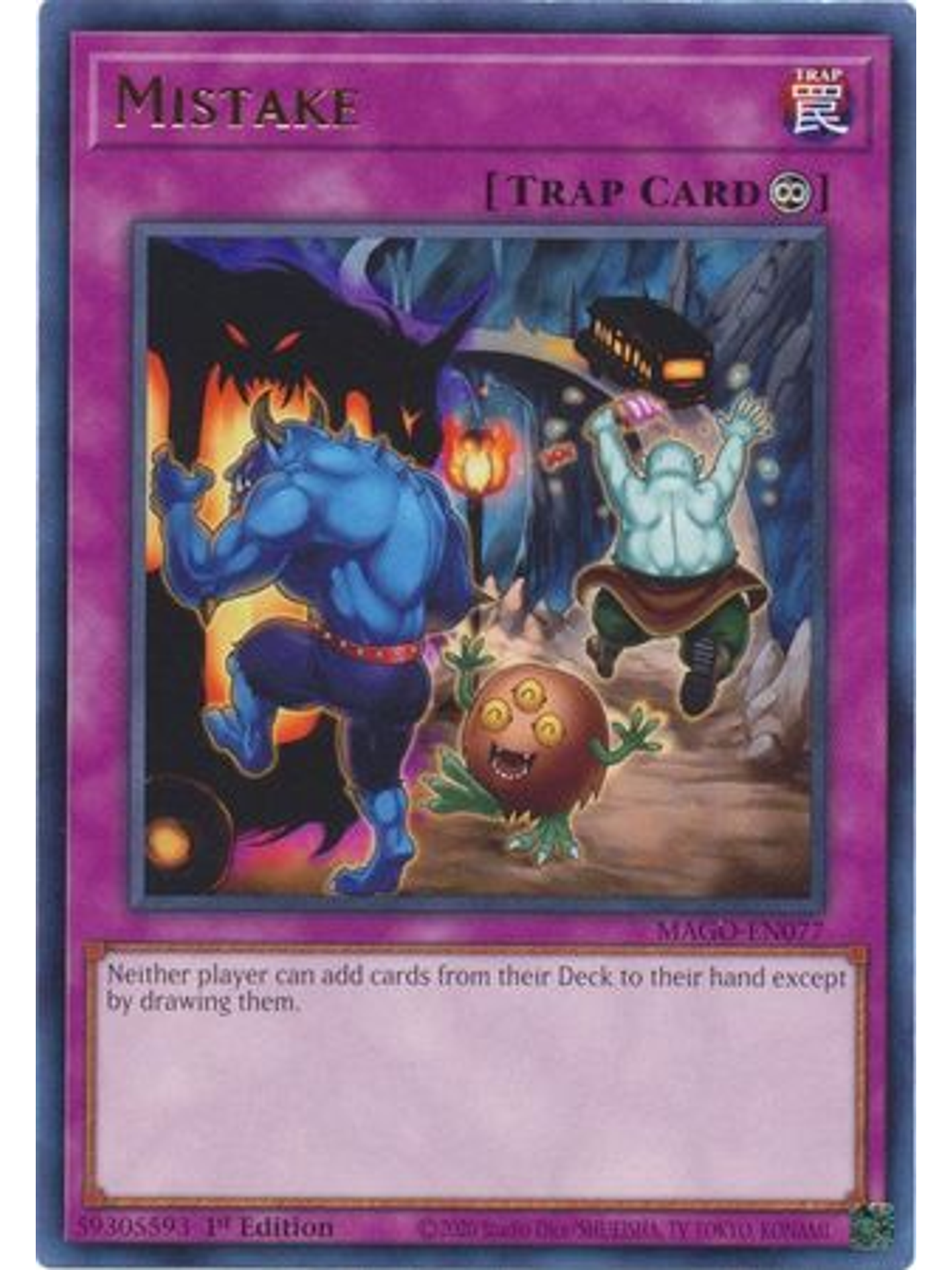 Mistake - MAGO-EN077 - Rare 1st Edition 1