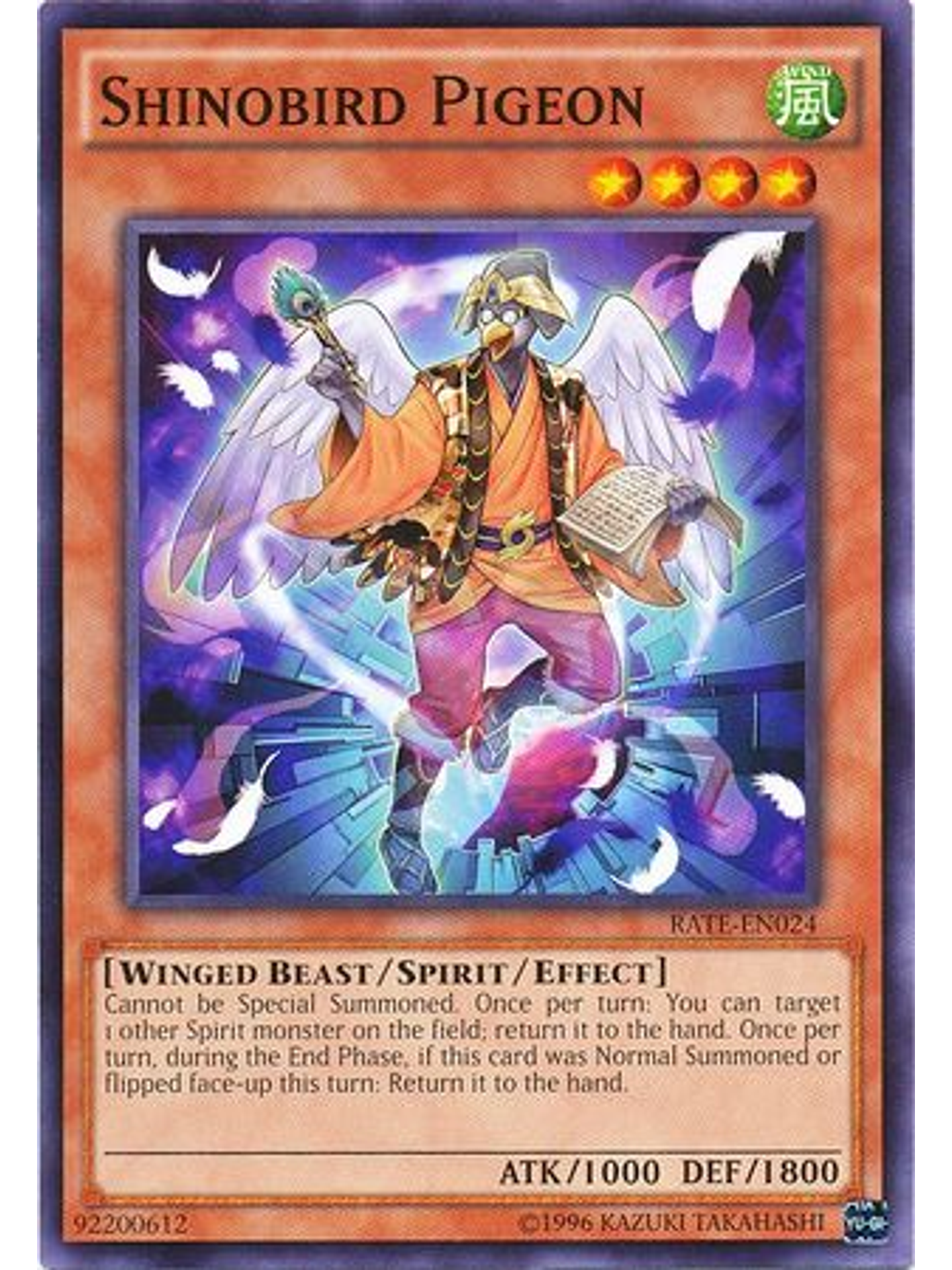 Shinobird Pigeon - RATE-EN024 - Common Unlimited 1