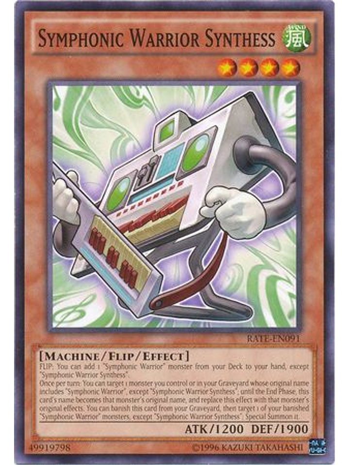 Symphonic Warrior Synthess - RATE-EN091 - Common Unlimited 1