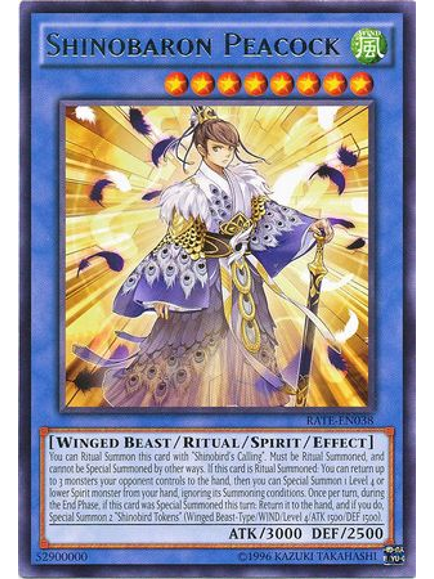 Shinobaron Peacock - RATE-EN038 - Rare Unlimited 1