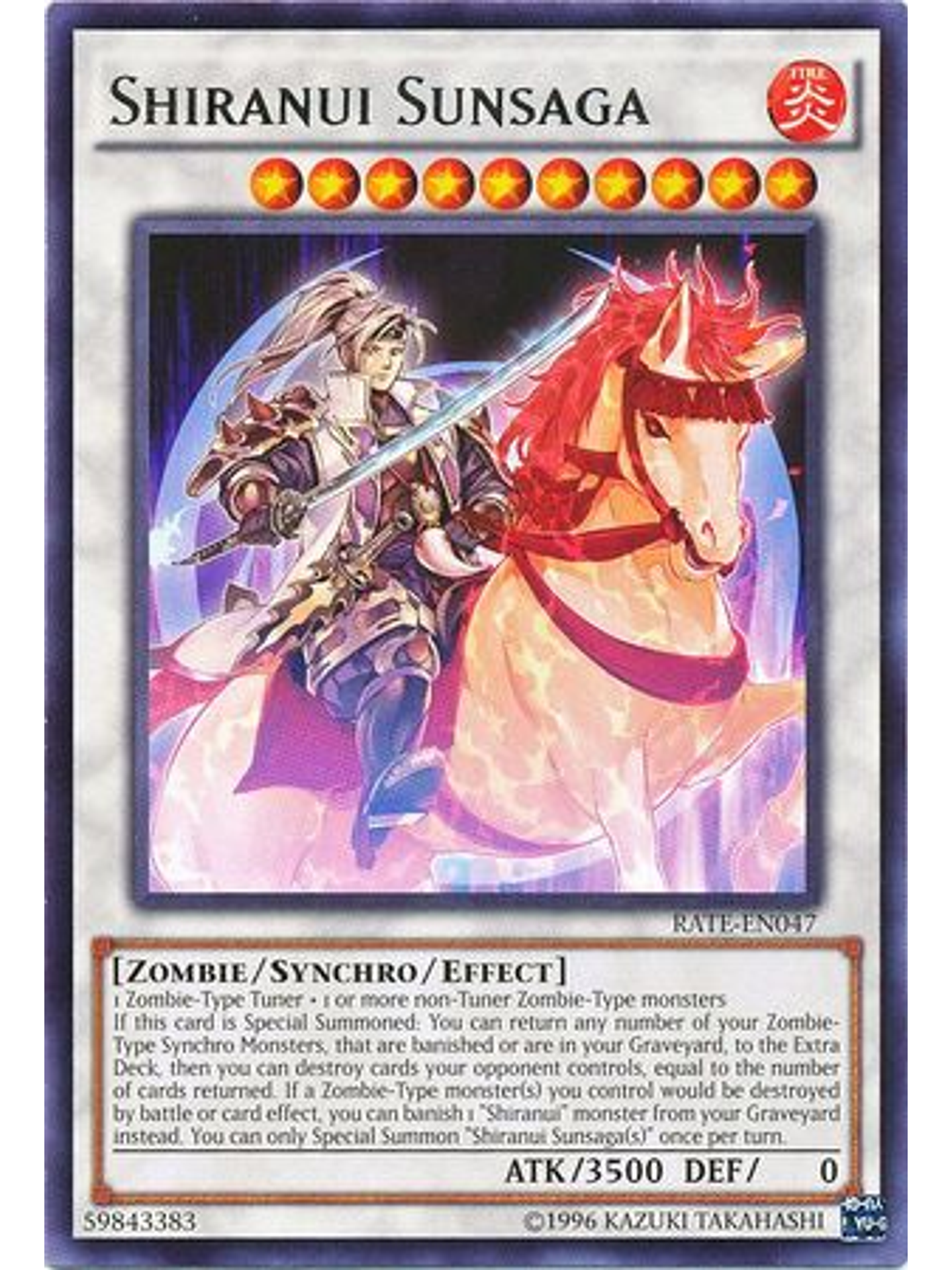 Shiranui Sunsaga - RATE-EN047 - Rare Unlimited 1