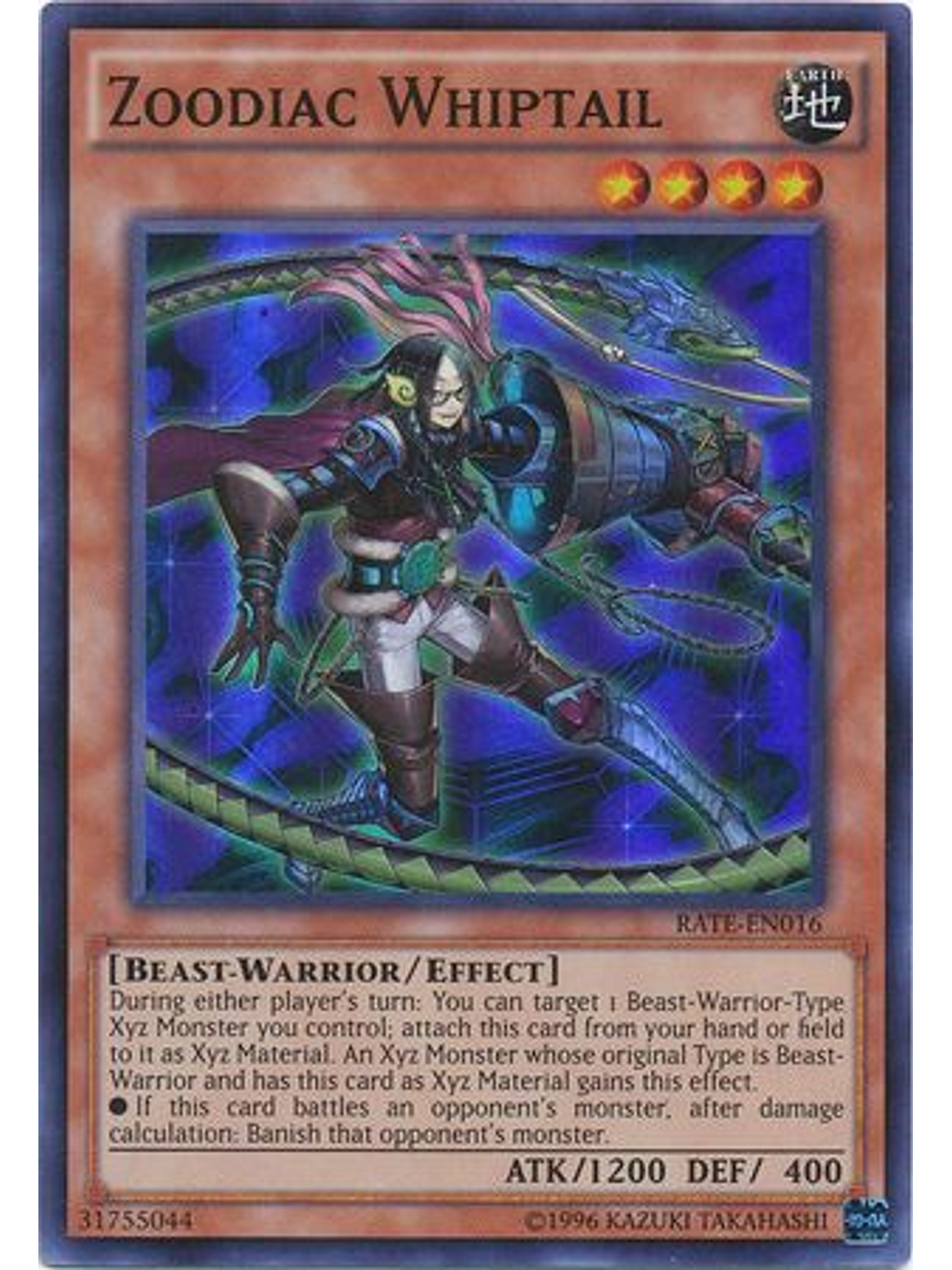 Zoodiac Whiptail - RATE-EN016 - Super Rare Unlimited 1