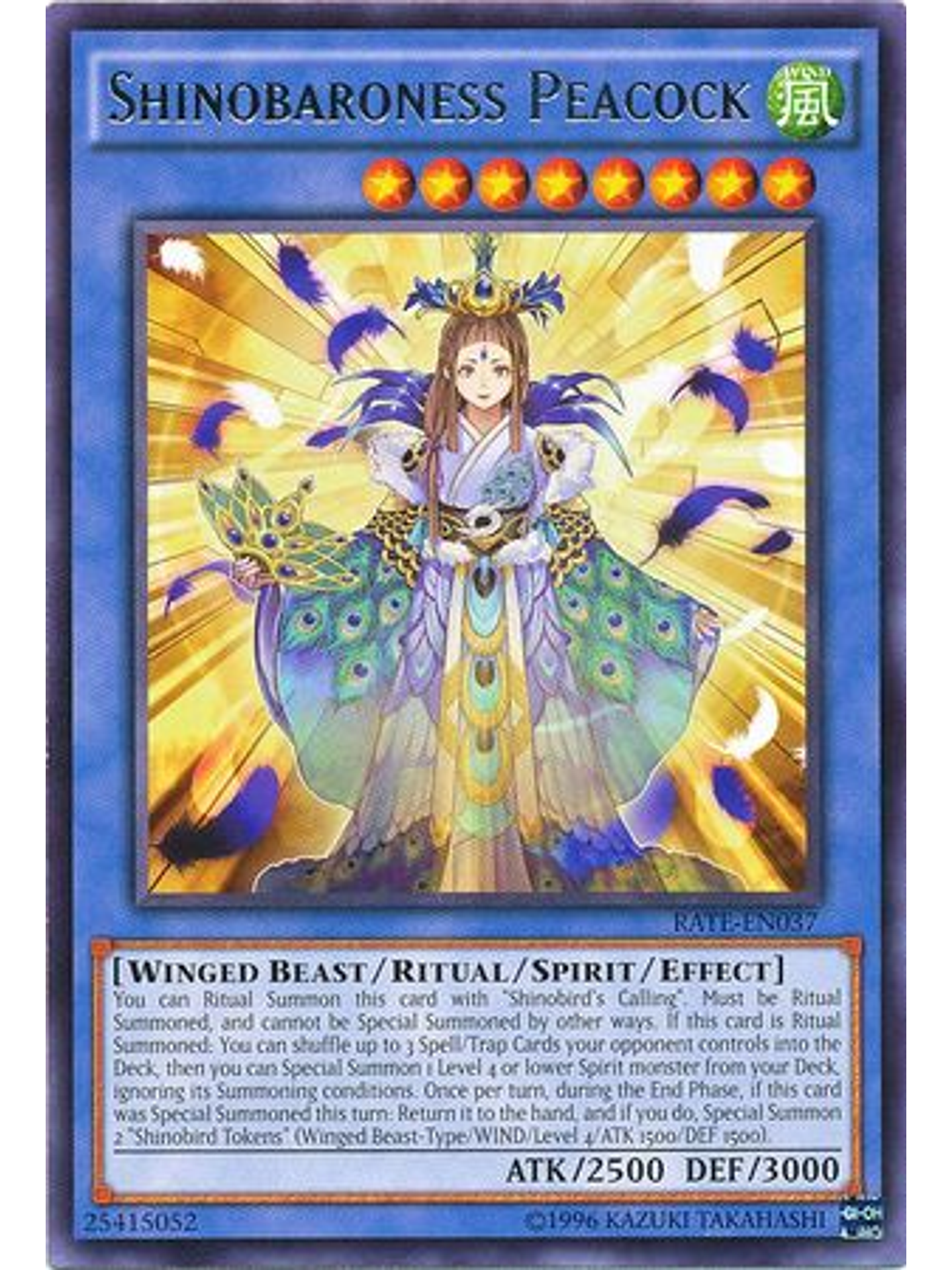 Shinobaroness Peacock - RATE-EN037 - Rare Unlimited 1