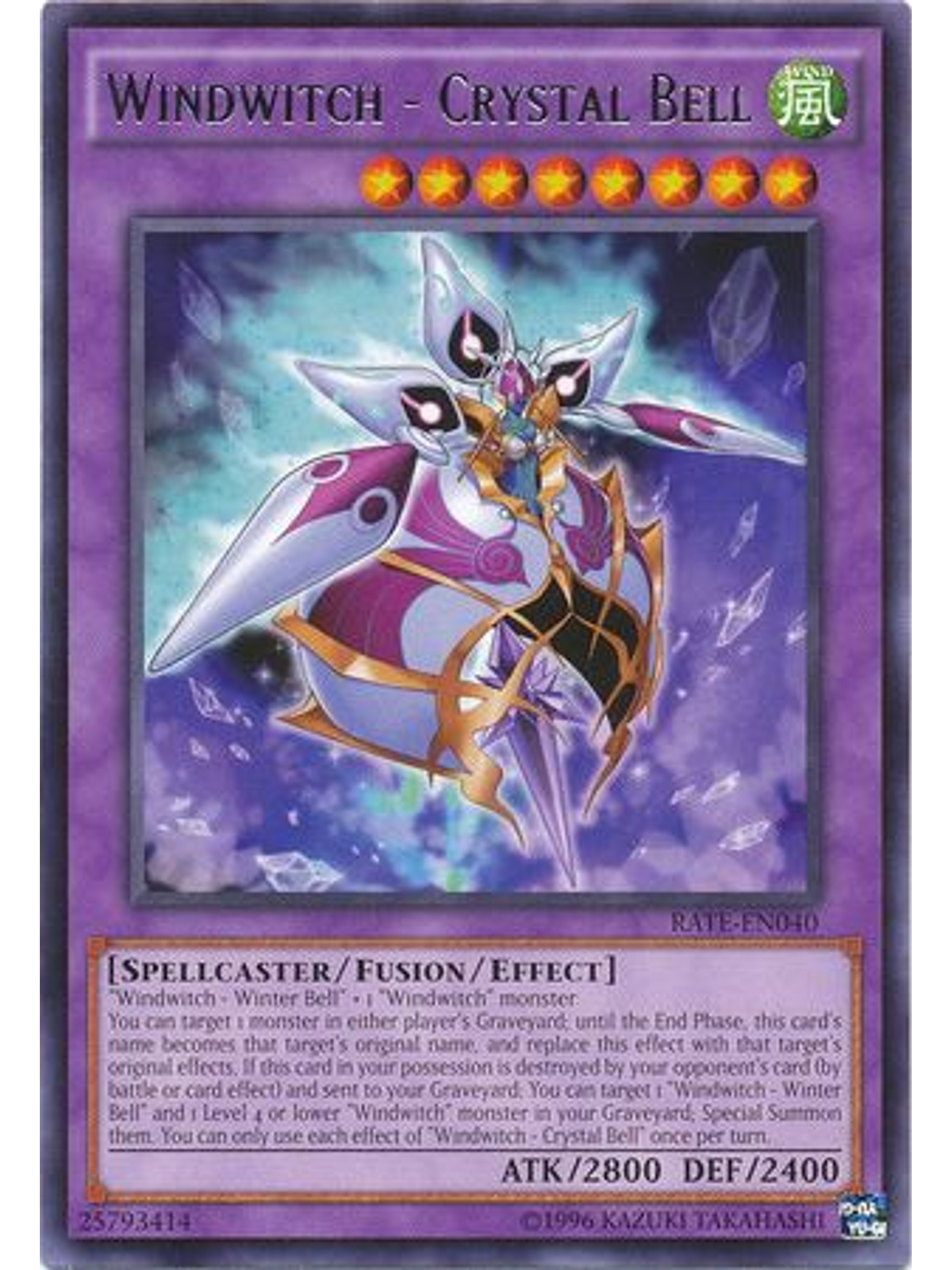 Windwitch - Crystal Bell - RATE-EN040 - Rare Unlimited 1