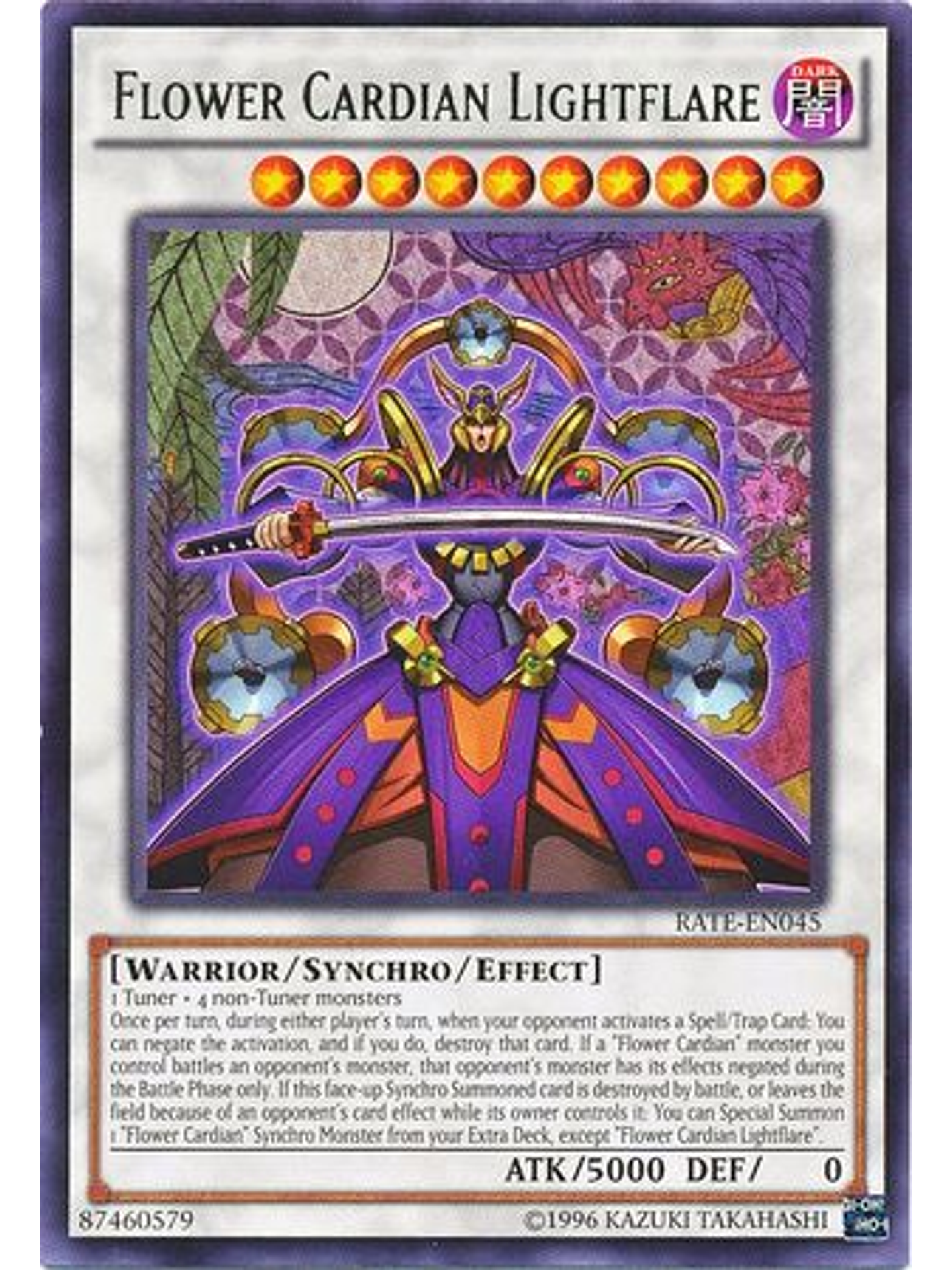 Flower Cardian Lightflare - RATE-EN045 - Rare Unlimited 1