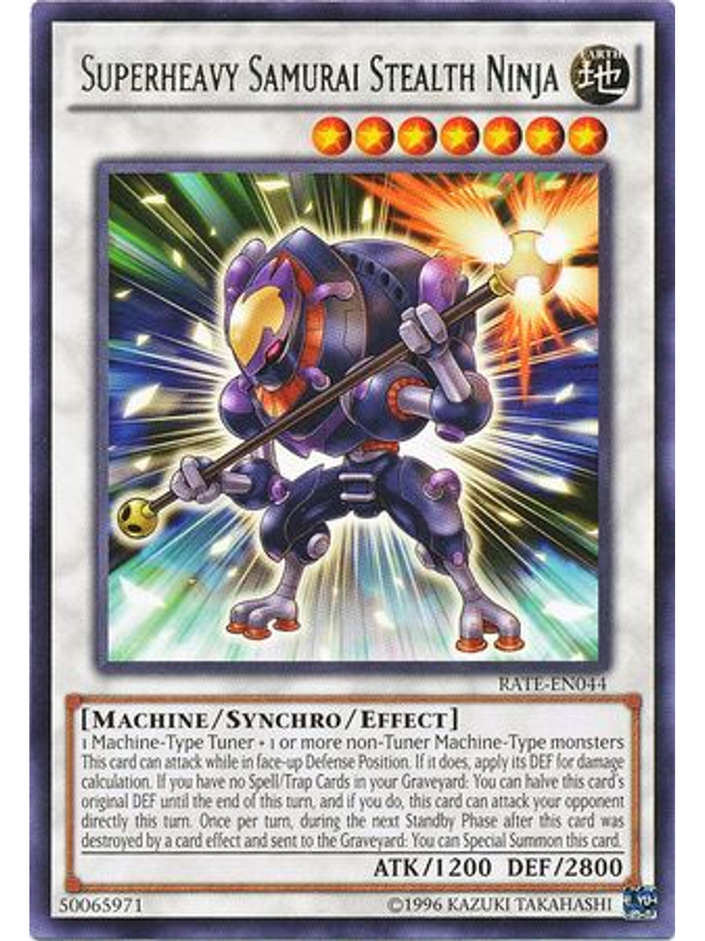 Superheavy Samurai Stealth Ninja - RATE-EN044 - Rare Unlimited 1