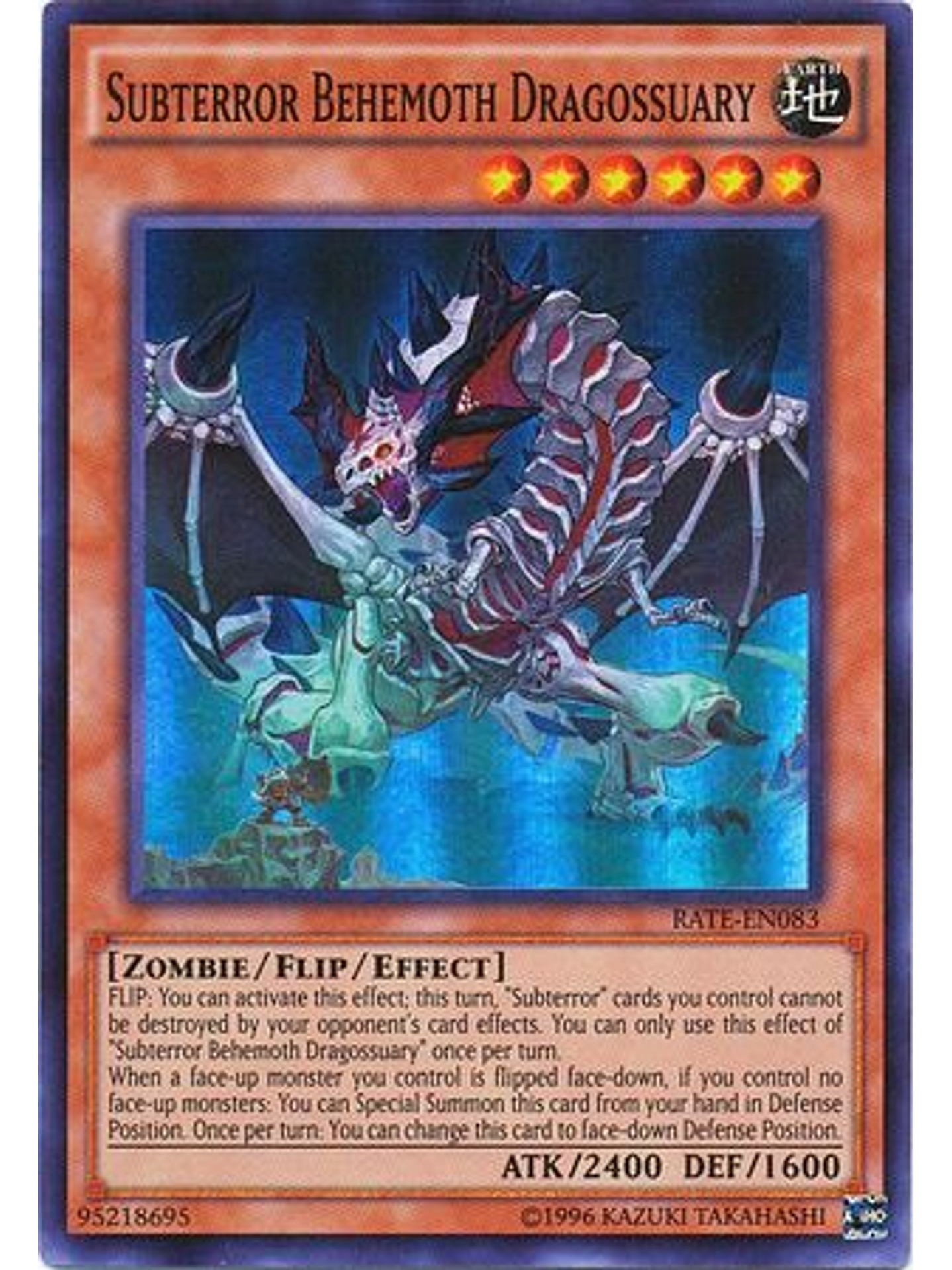 Subterror Behemoth Dragossuary - RATE-EN083 - Super Rare Unlimited 1
