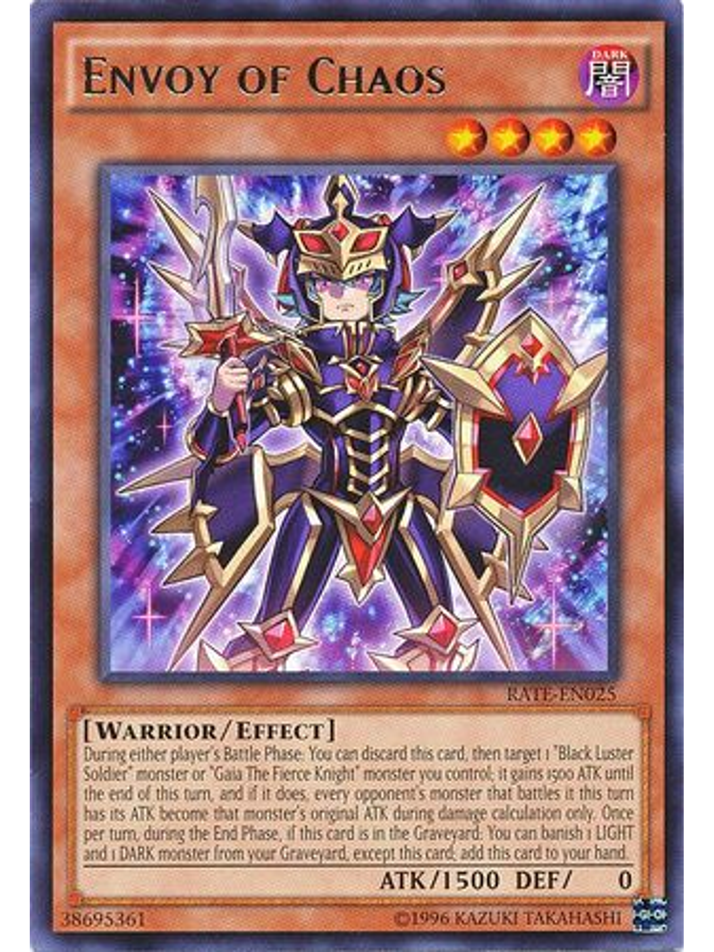 Envoy of Chaos - RATE-EN025 - Rare Unlimited 1