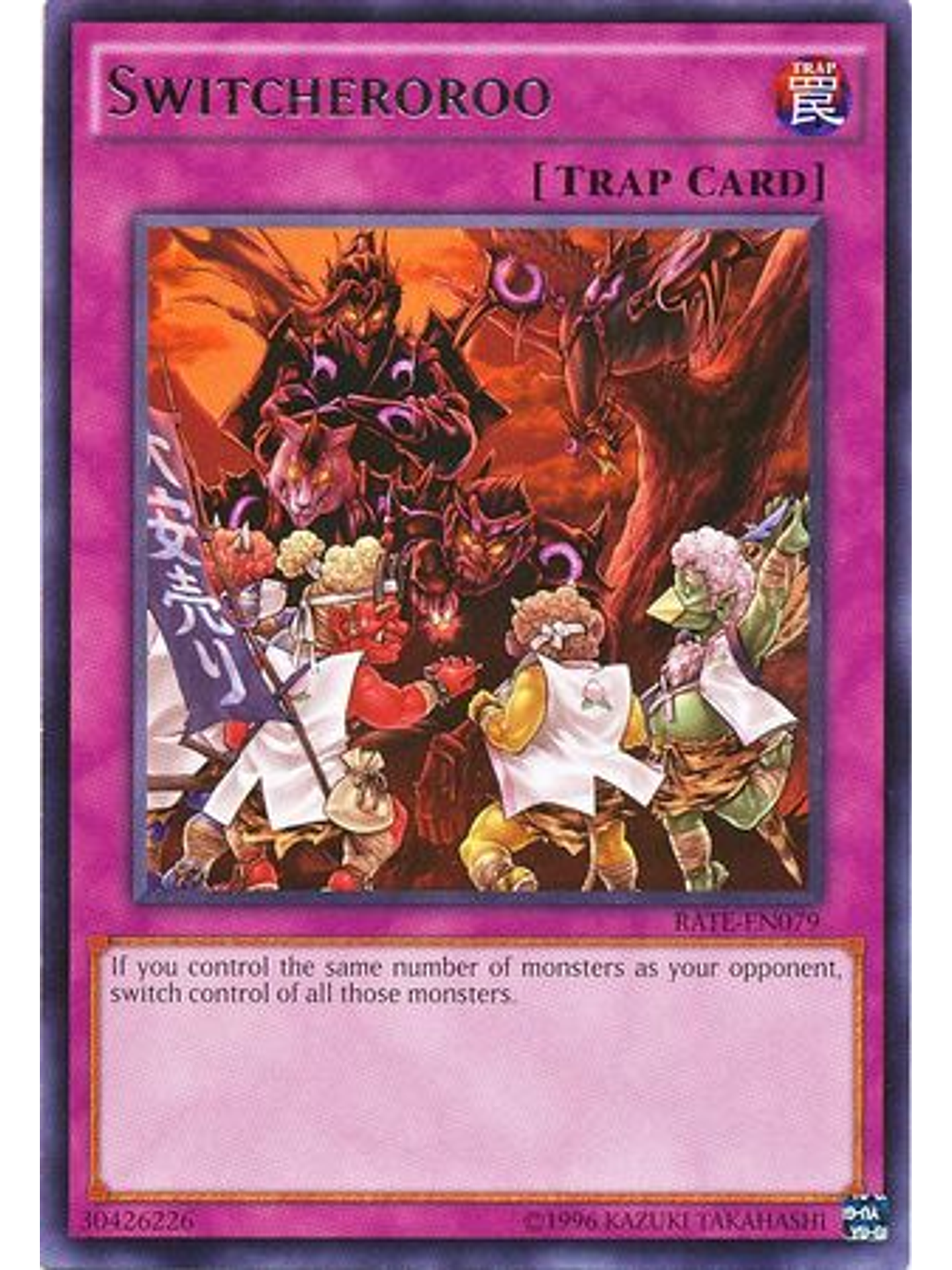 Switcheroroo - RATE-EN079 - Rare Unlimited 1