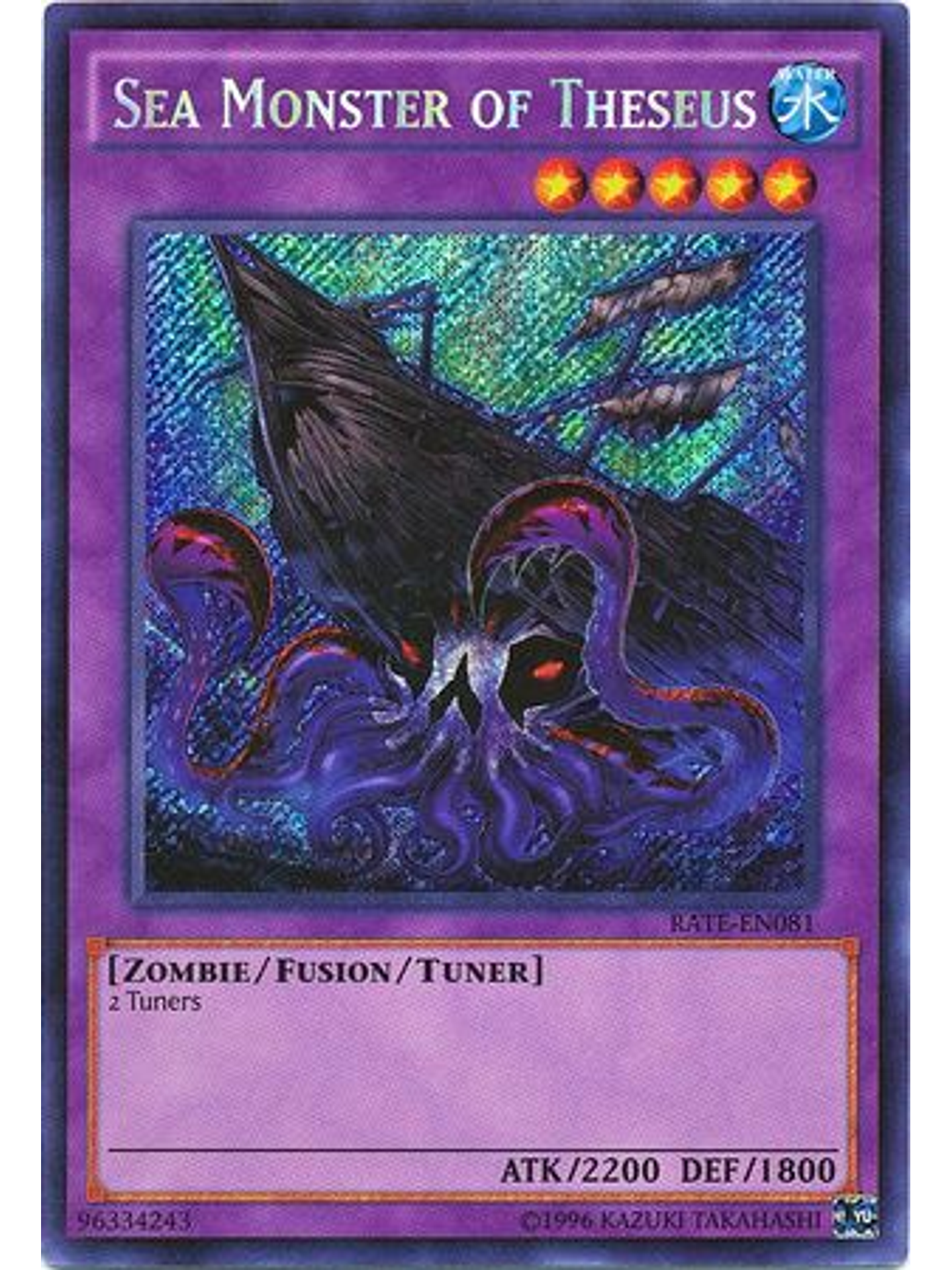 Sea Monster of Theseus - RATE-EN081 - Secret Rare Unlimited 1
