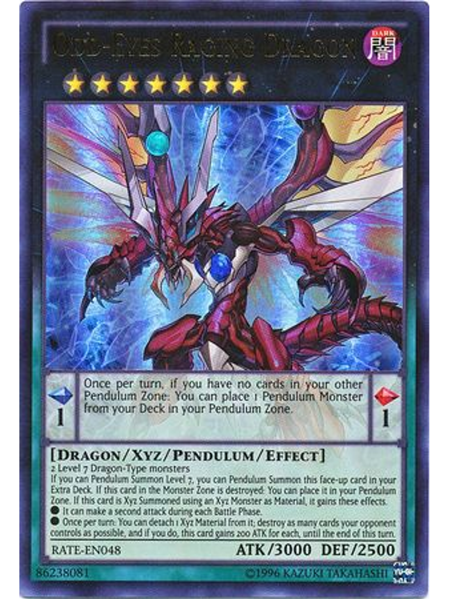 Odd-Eyes Raging Dragon - RATE-EN048 - Ultra Rare Unlimited 1
