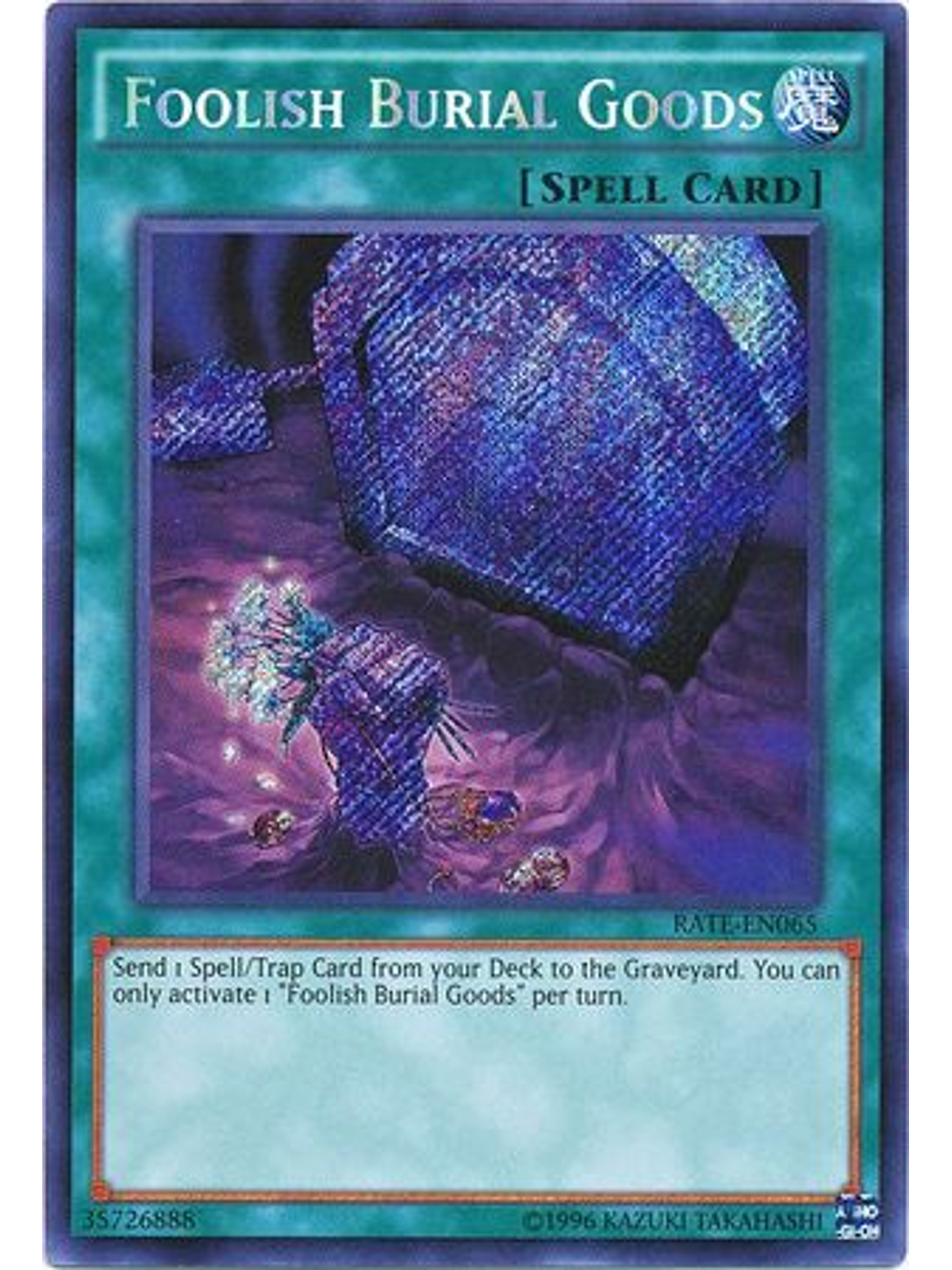 Foolish Burial Goods - RATE-EN065 - Secret Rare Unlimited 1