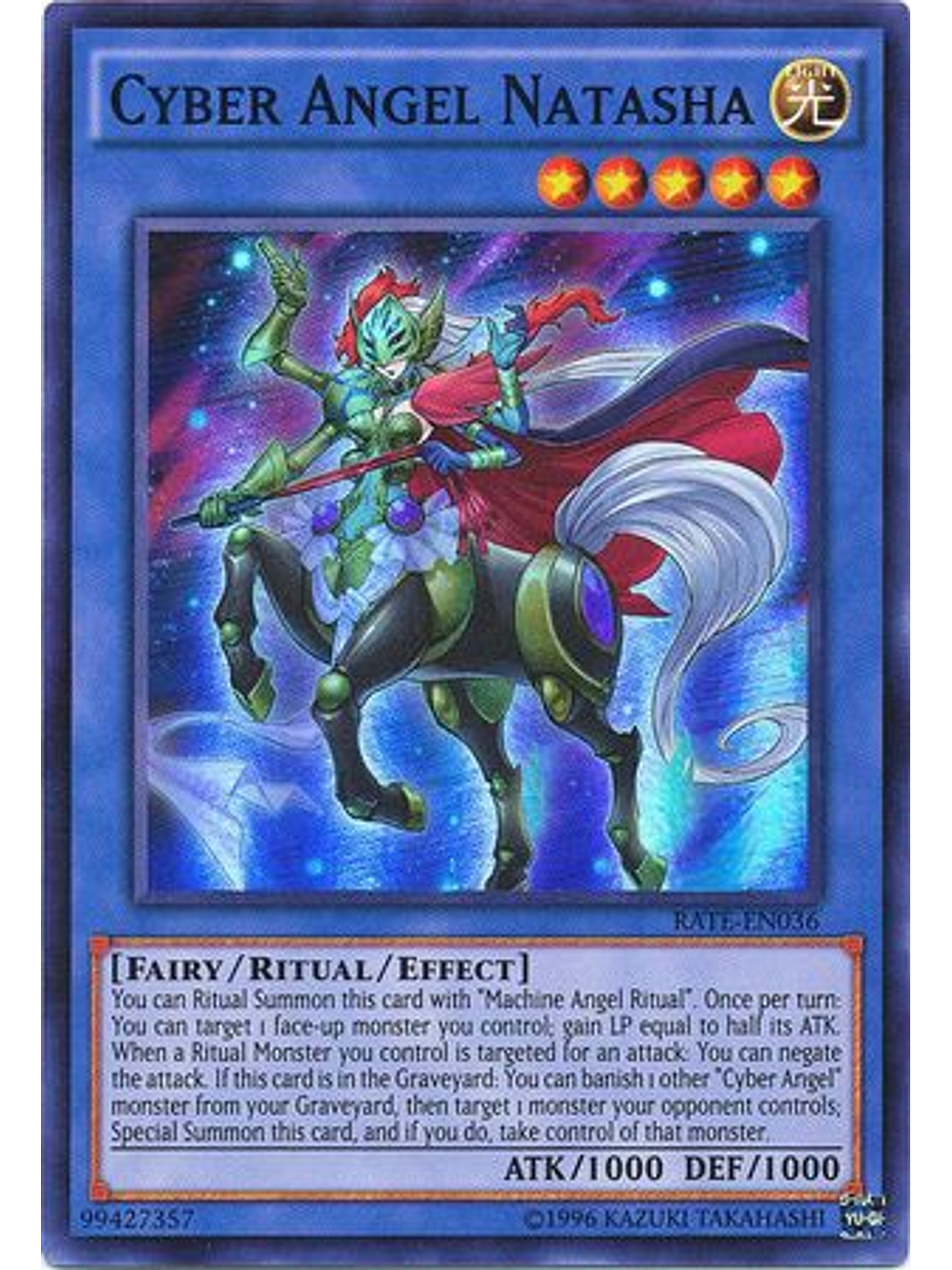 Cyber Angel Natasha - RATE-EN036 - Super Rare Unlimited 1