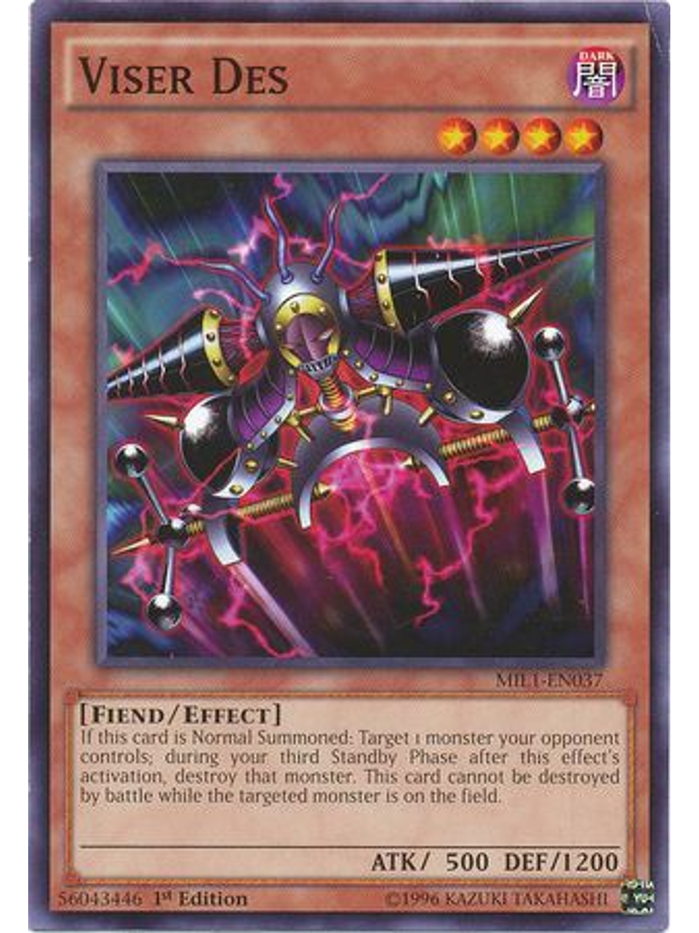 Viser Des - MIL1-EN037 - Common 1st Edition 1