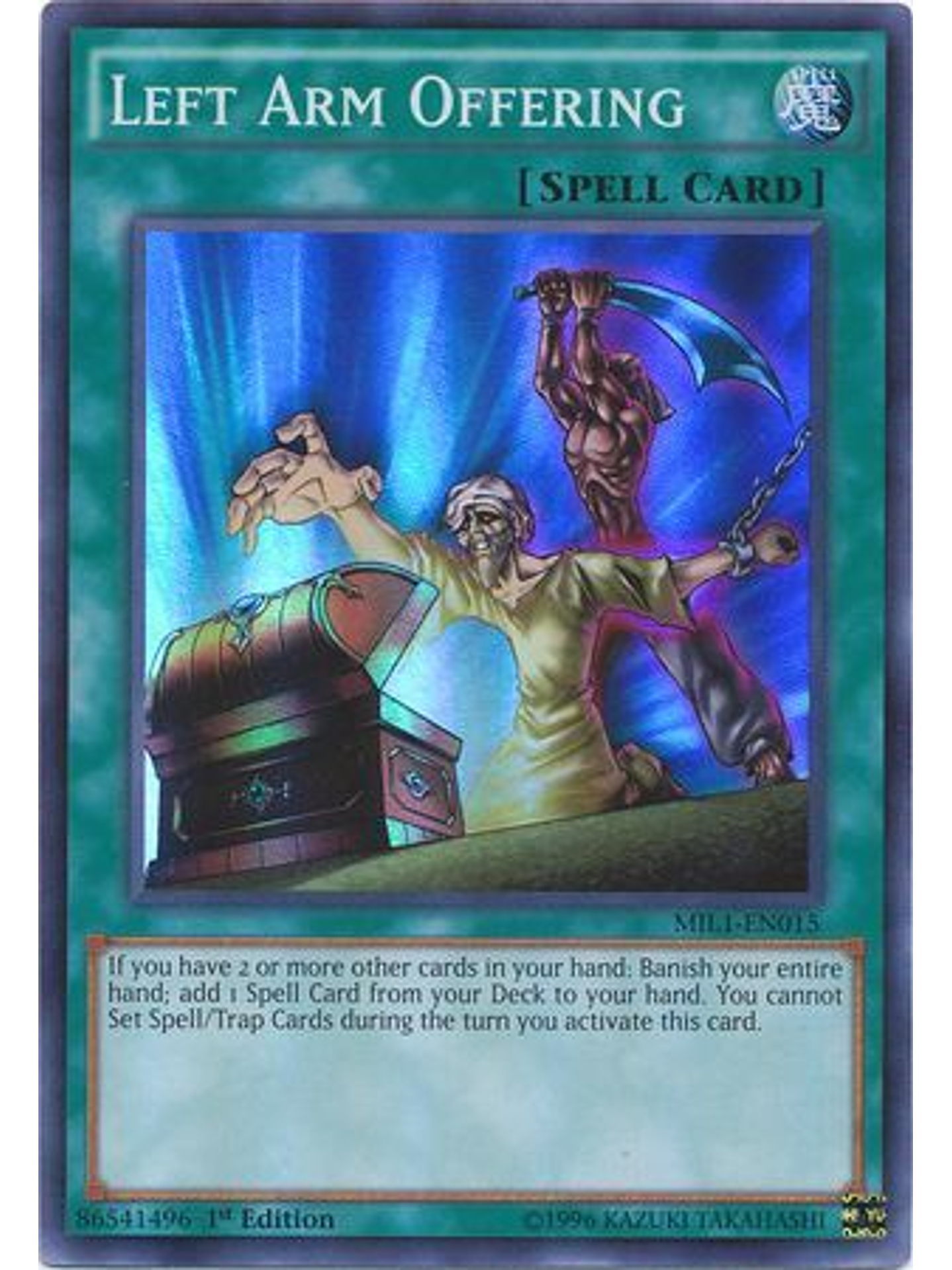 Left Arm Offering - MIL1-EN015 - Super Rare 1st Edition 1