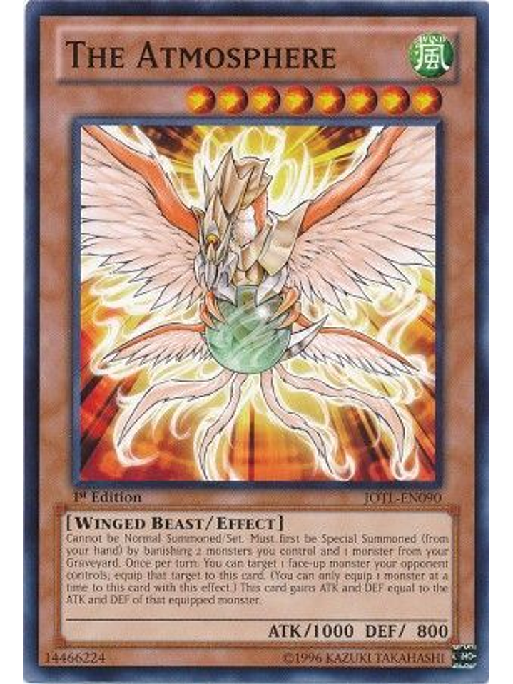 The Atmosphere - JOTL-EN090 - Common 1st Edition 1