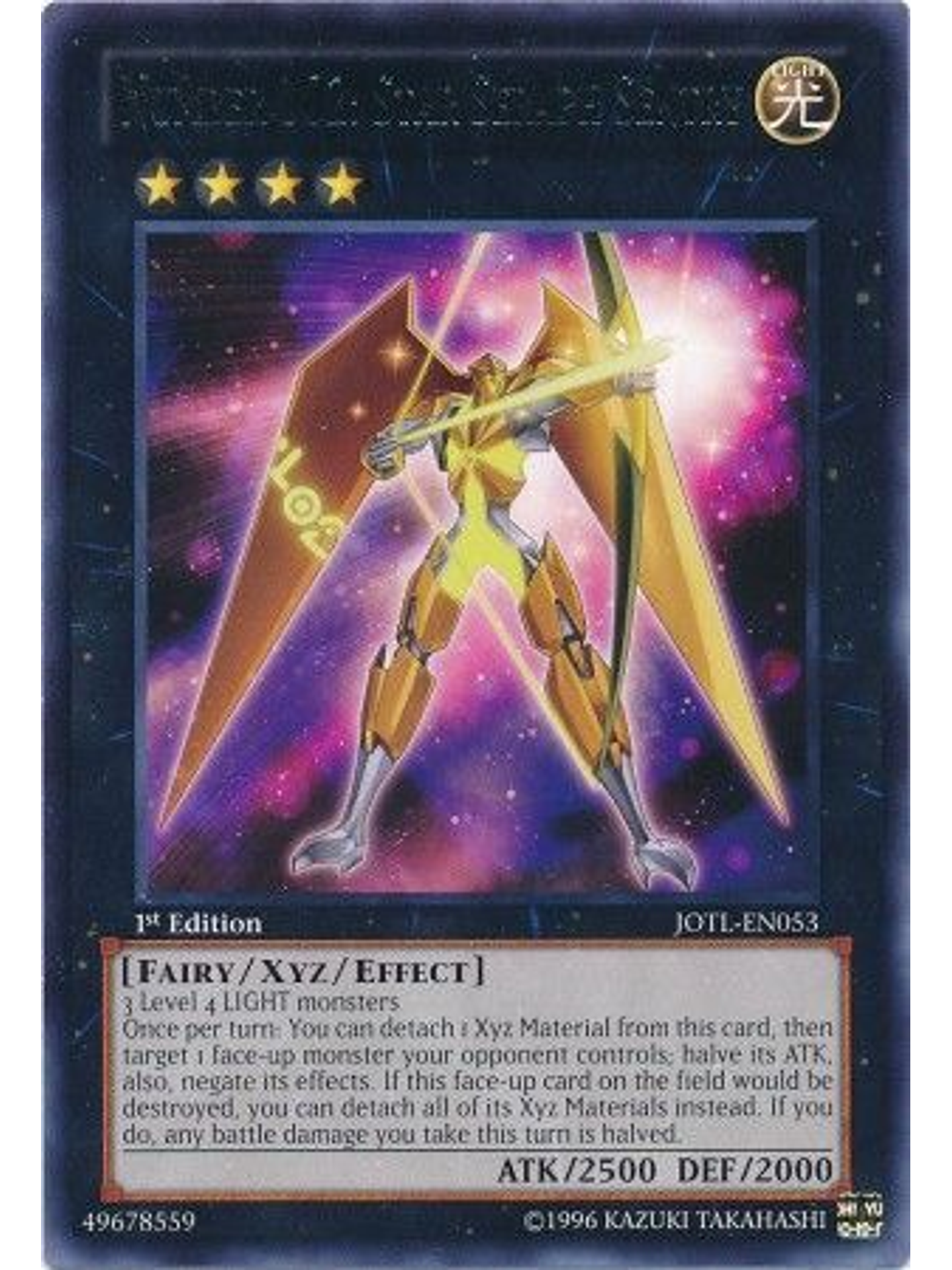Number 102: Star Seraph Sentry - JOTL-EN053 - Rare 1st Edition 1