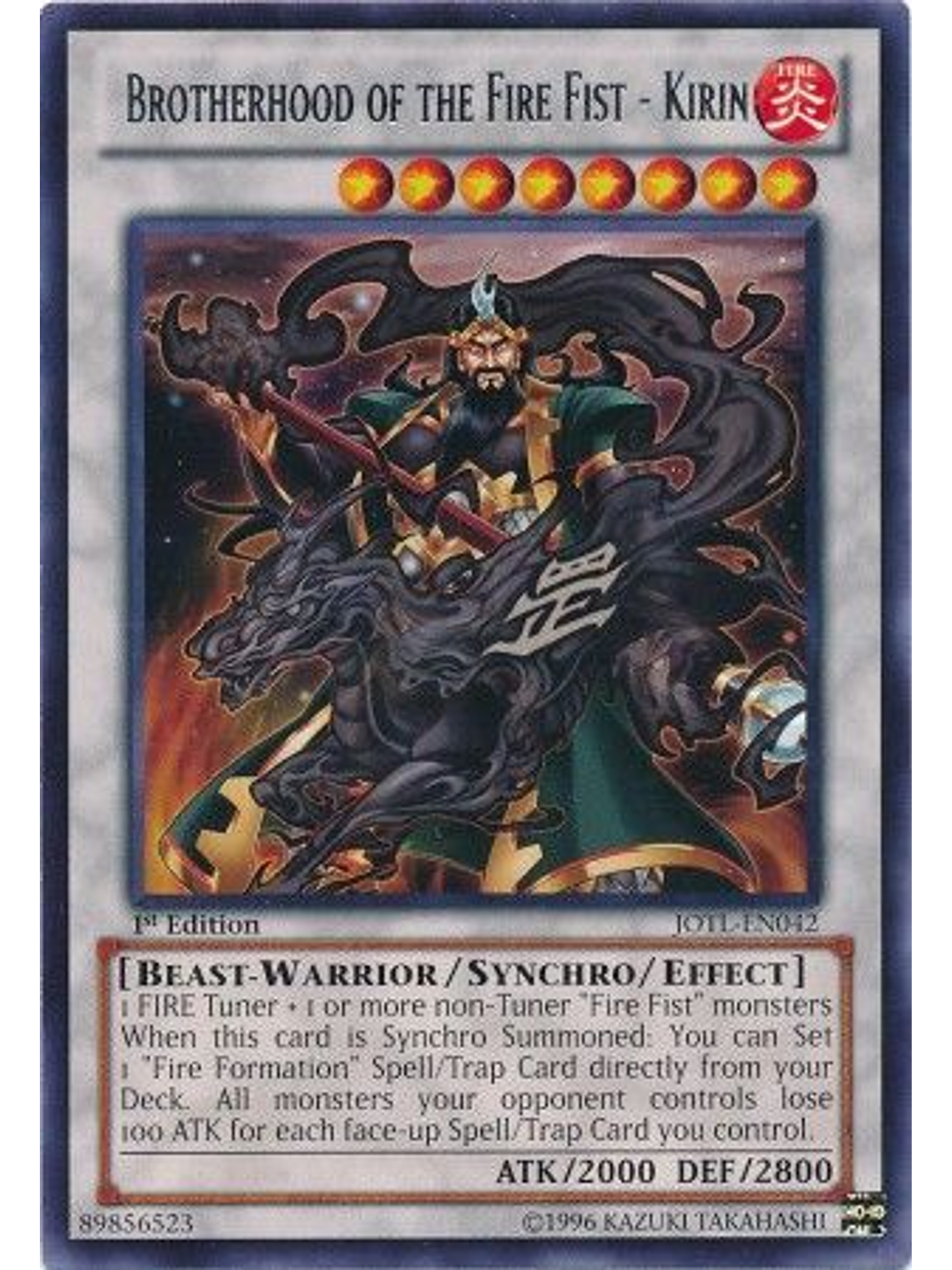 Brotherhood of the Fire Fist - Kirin - JOTL-EN042 - Rare 1st Edition 1