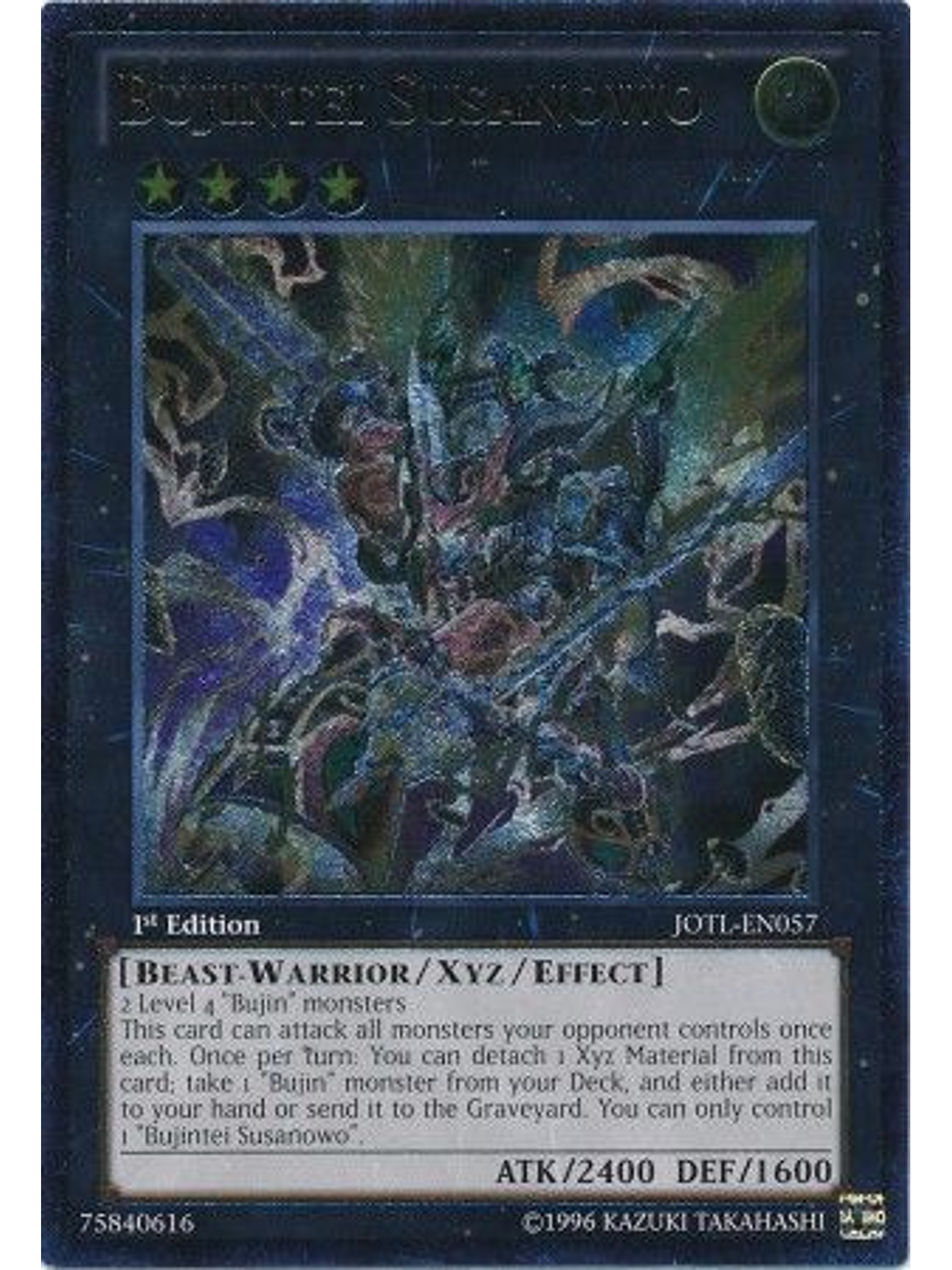 Bujintei Susanowo - JOTL-EN057 1st Edition - Ultimate Rare 1