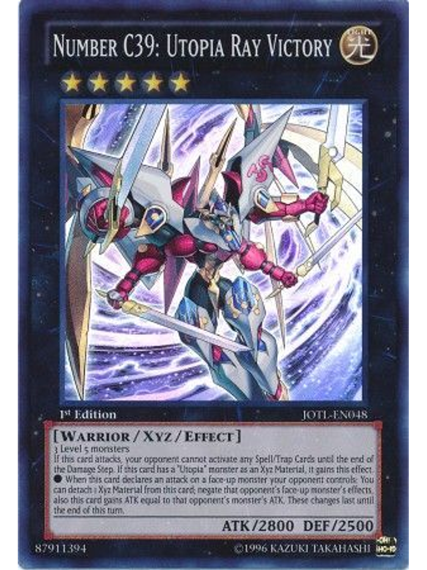 Number C39: Utopia Ray Victory - JOTL-EN048 - Super Rare 1st Edition 1