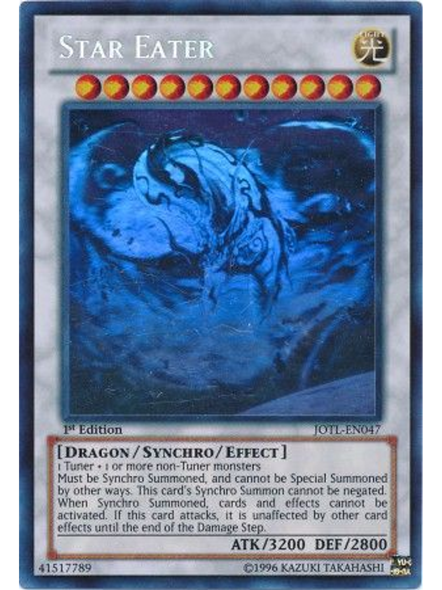 Star Eater - JOTL-EN047 - Ghost Rare 1st Edition 1