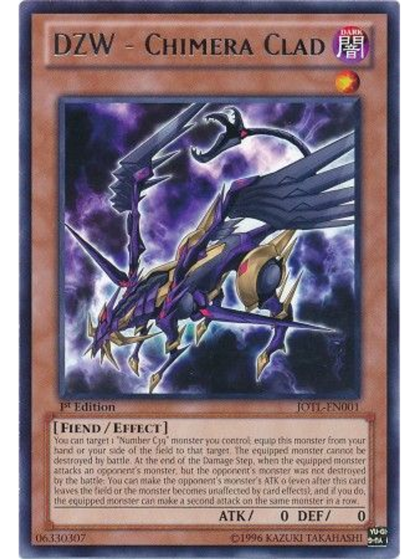 DZW - Chimera Clad - JOTL-EN001 - Rare 1st Edition 1