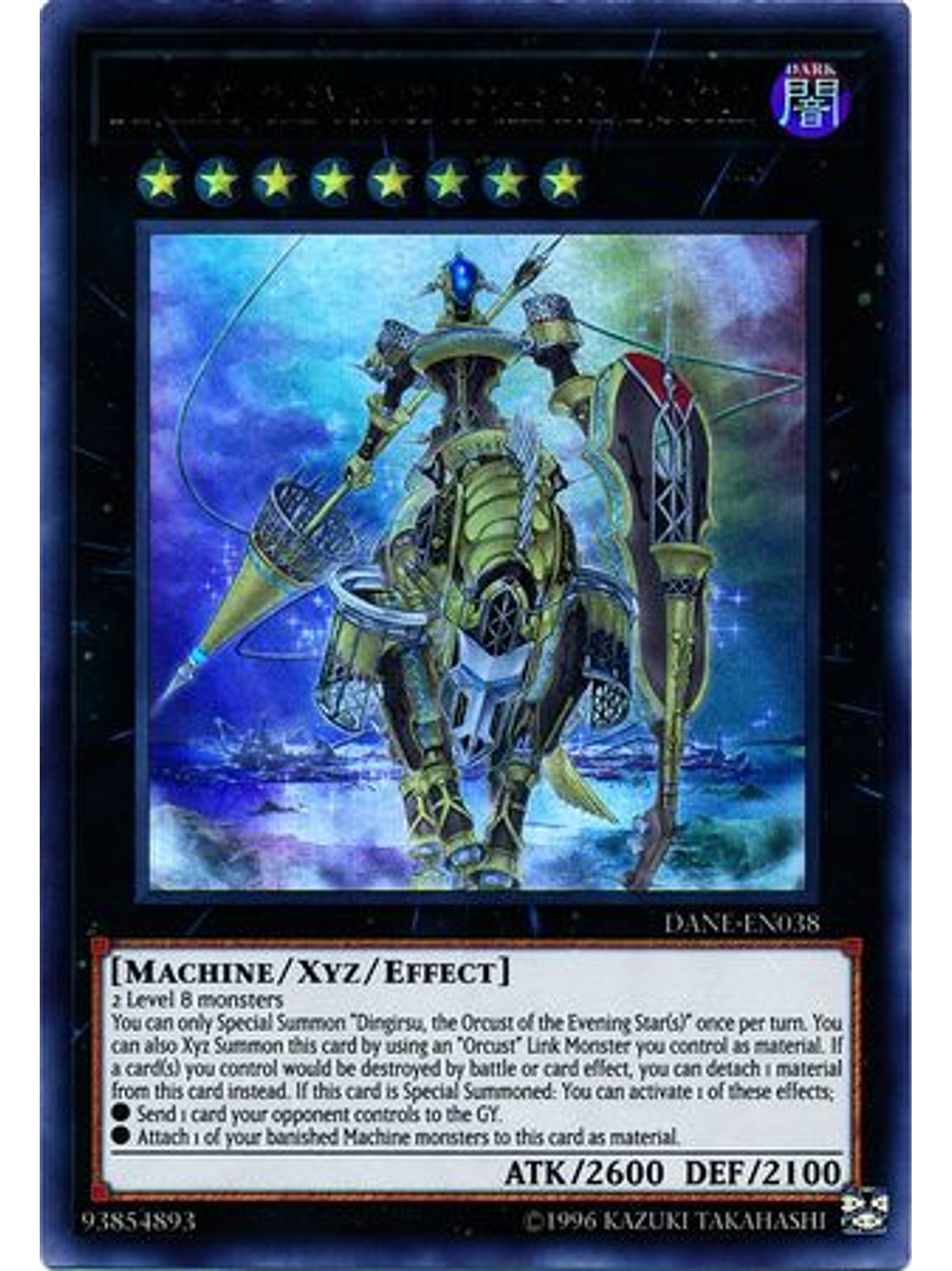 Dingirsu, the Orcust of the Evening Star - DANE-EN038 - Ultra Rare Unlimited 1