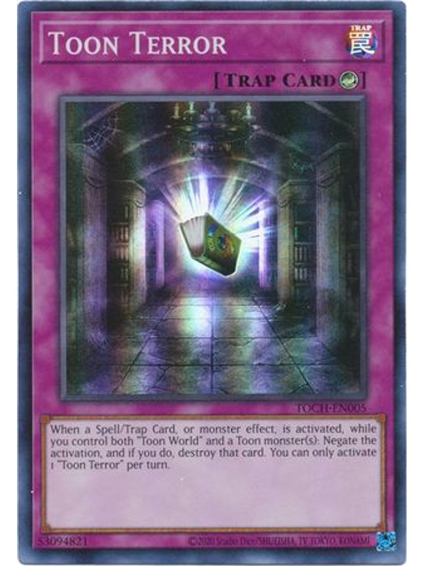 Toon Terror - TOCH-EN005 - Super Rare Unlimited 1