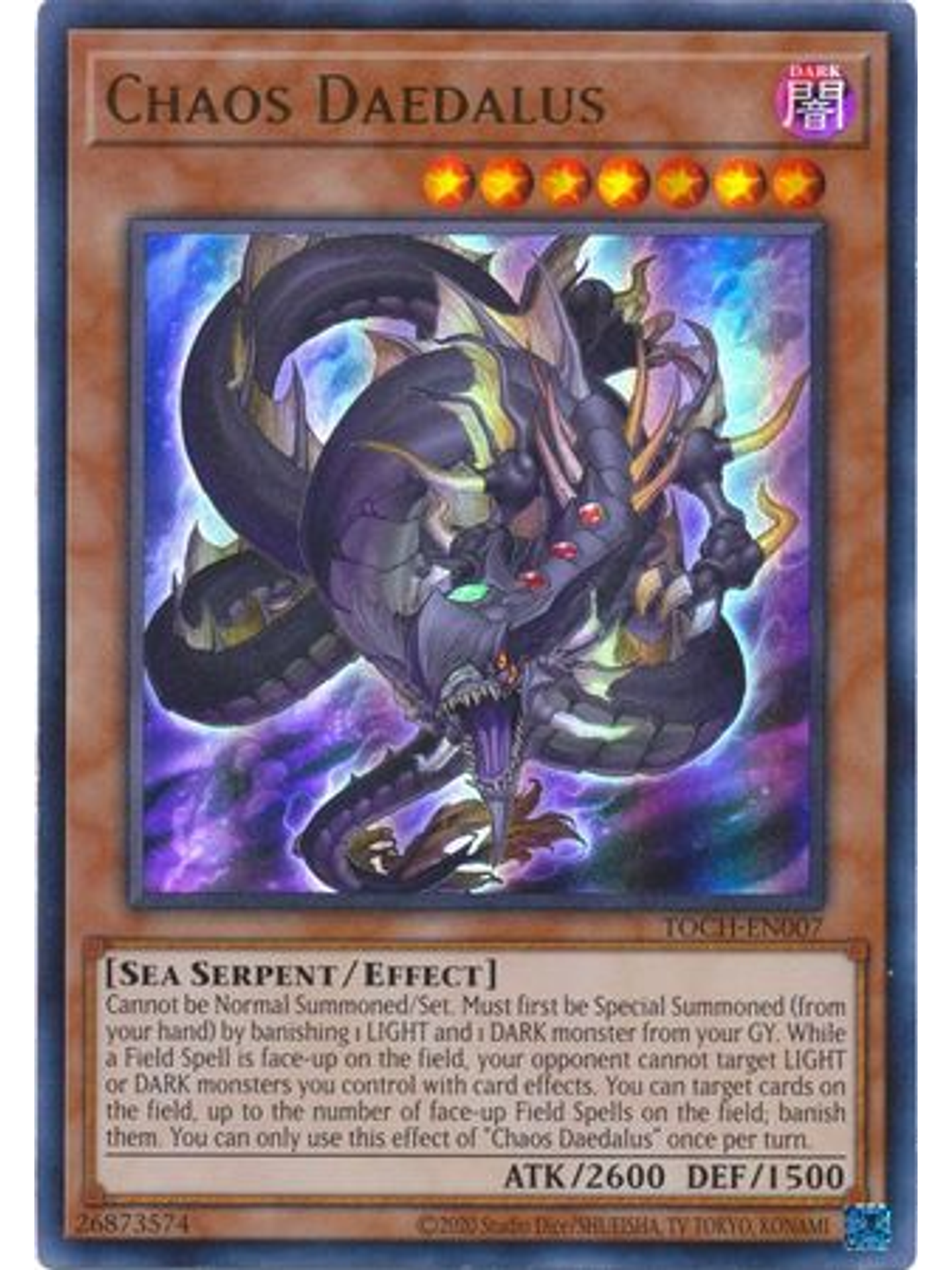 Chaos Daedalus - TOCH-EN007 - Ultra Rare Unlimited 1