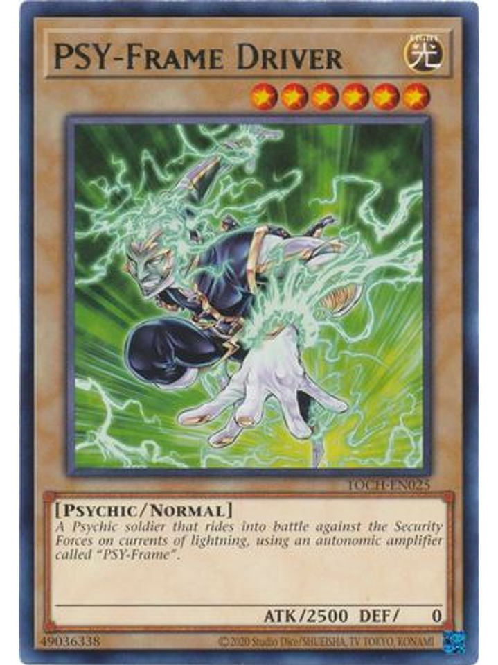 PSY-Frame Driver - TOCH-EN025 - Rare Unlimited 1