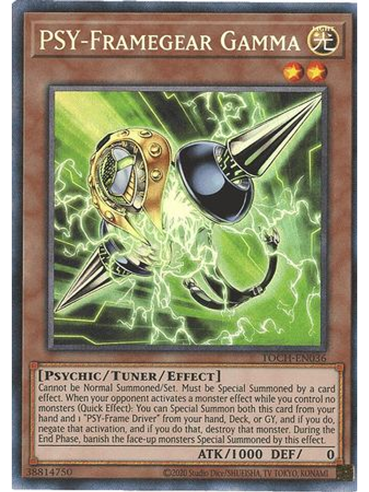 PSY-Framegear Gamma - TOCH-EN036 - Rare Unlimited 1