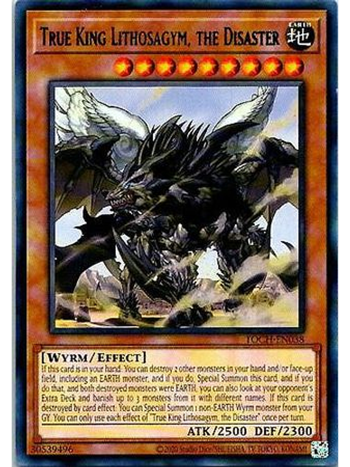 True King Lithosagym, the Disaster - TOCH-EN038 - Rare Unlimited 1