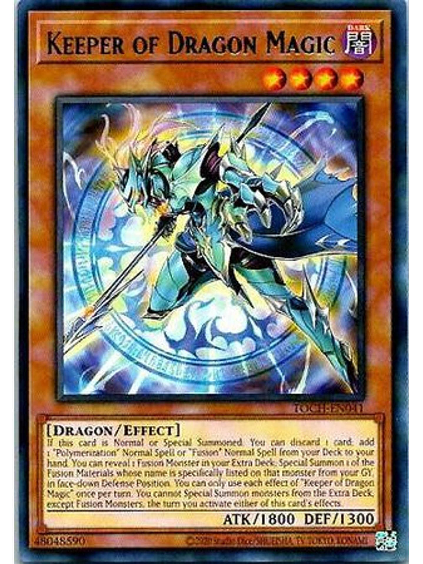 Keeper of Dragon Magic - TOCH-EN041 - Rare Unlimited 1