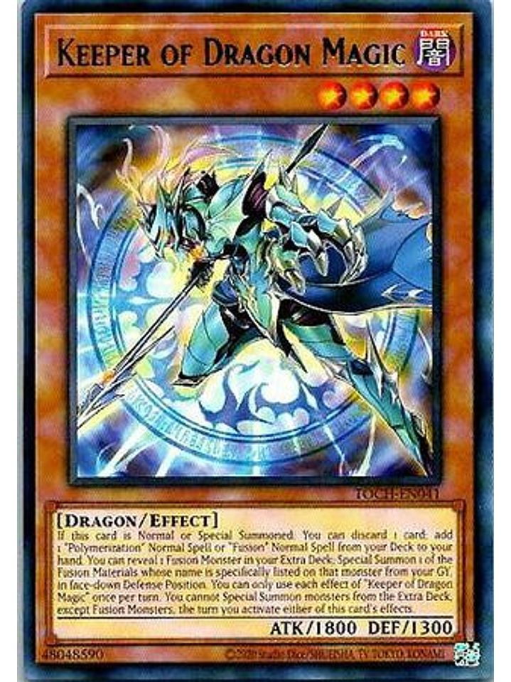 Keeper of Dragon Magic - TOCH-EN041 - Rare Unlimited 1