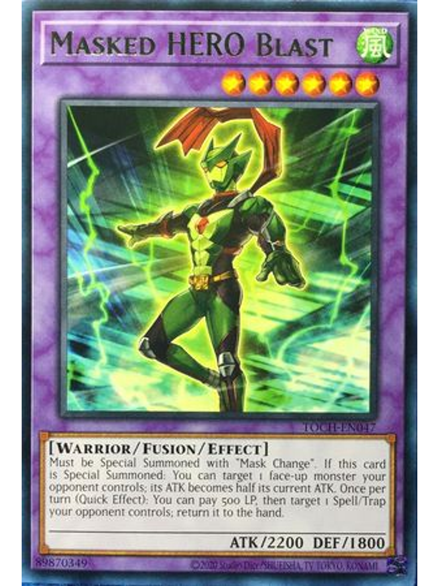 Masked HERO Blast - TOCH-EN047 - Rare Unlimited 1