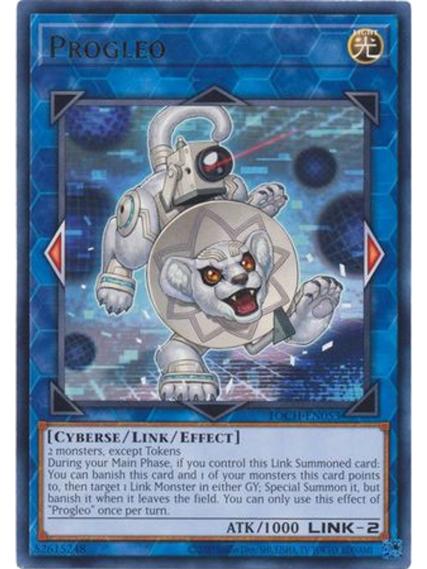 Progleo - TOCH-EN053 - Rare Unlimited 1